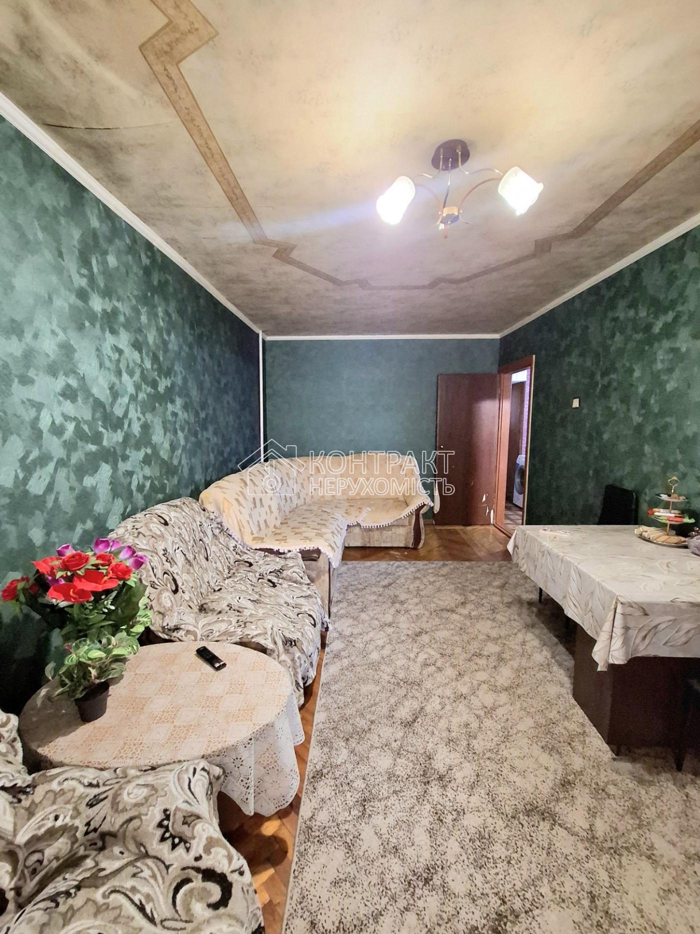 кімната