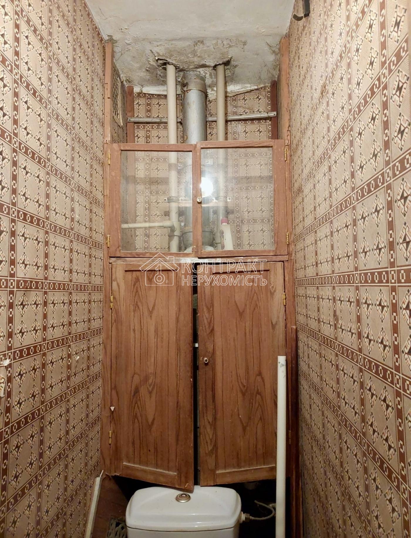 кімната