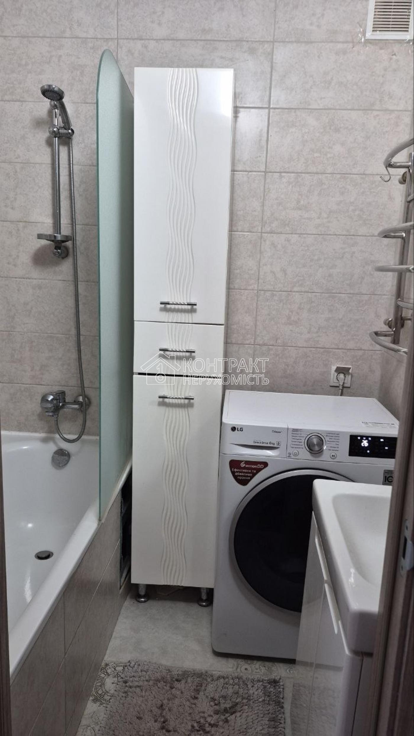 кімната