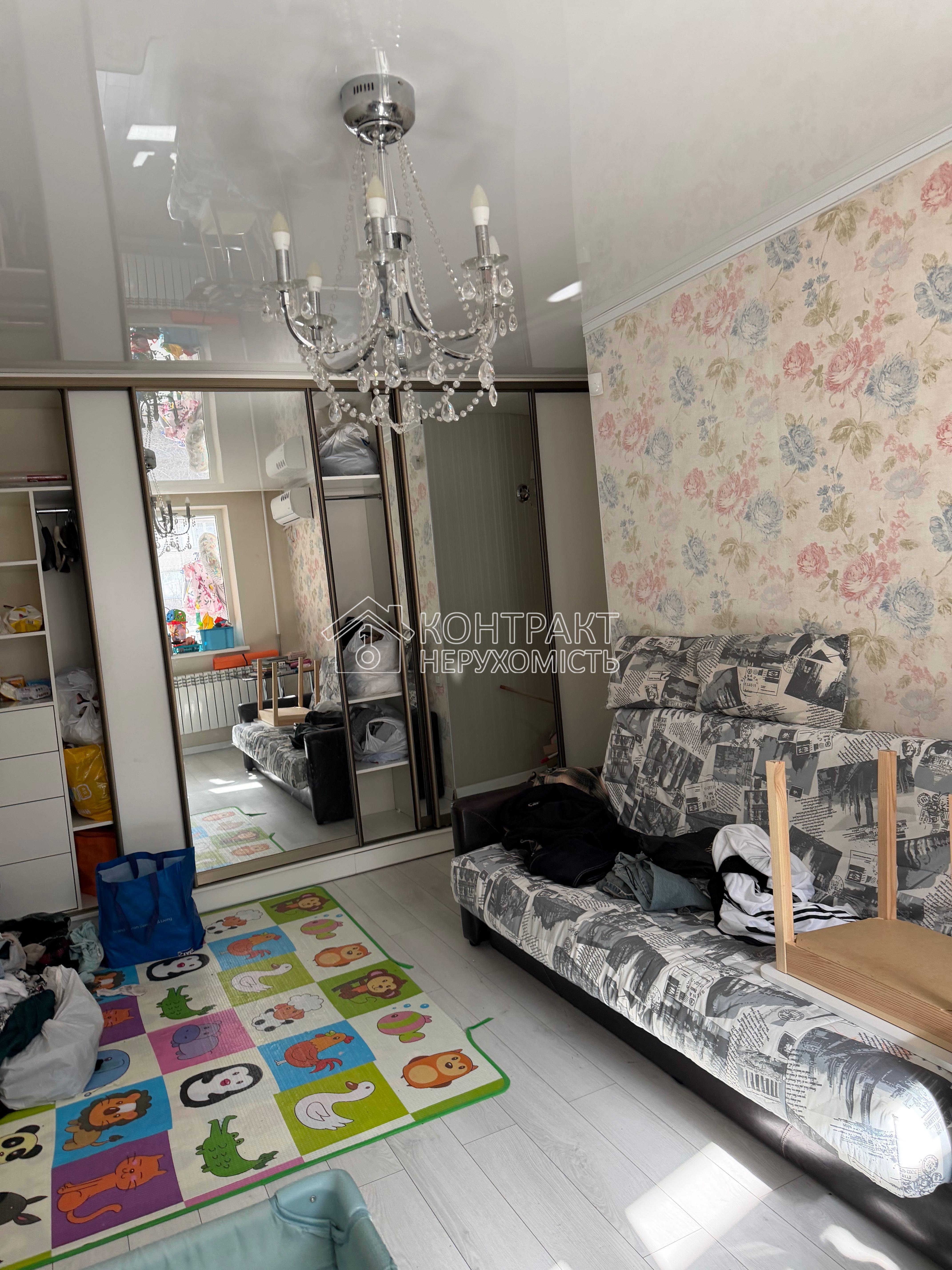 Продаж 2к квартири Пісочин Мобіль