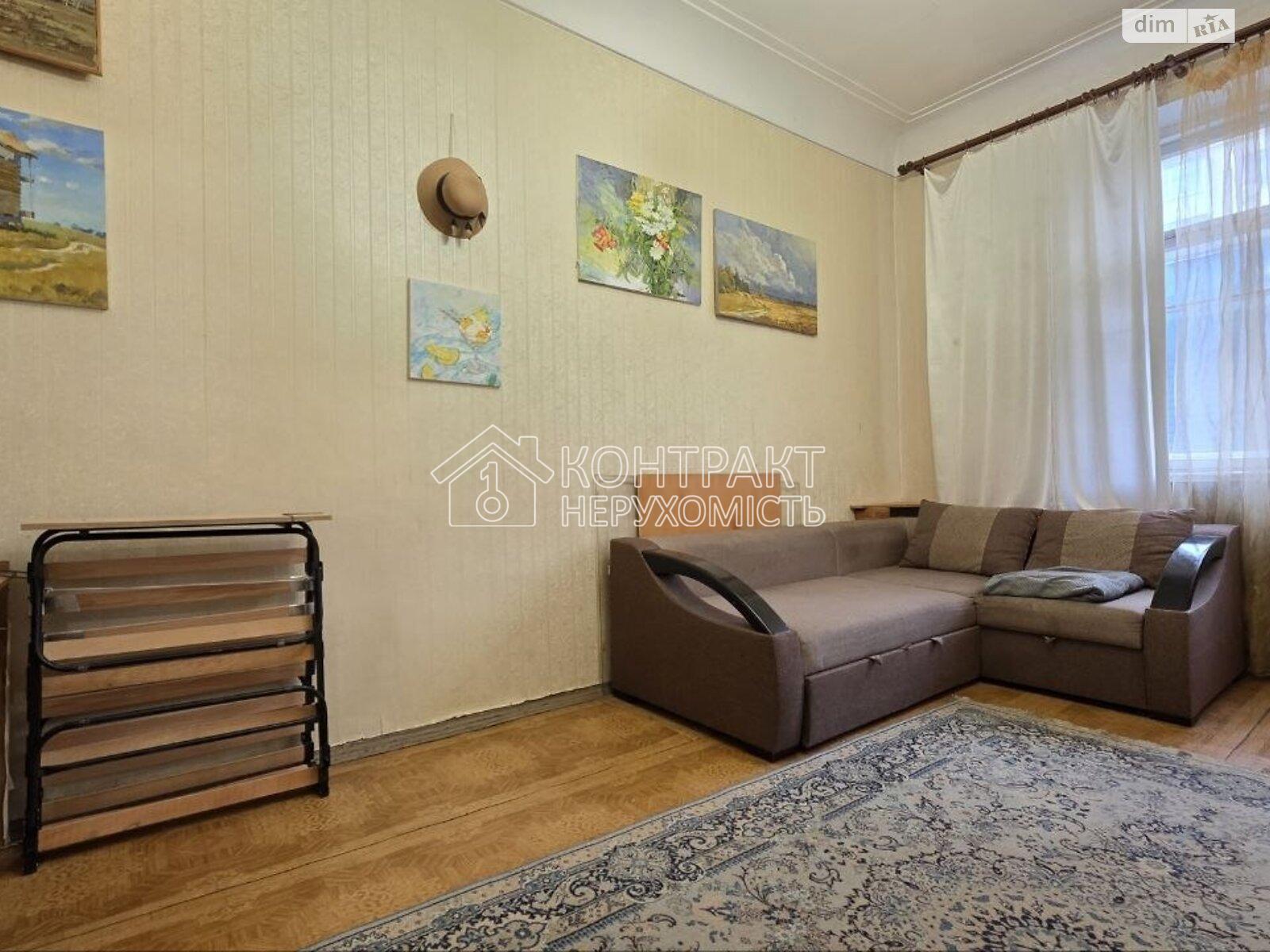 Продаж 2к квартири 56.1 кв. м на просп. Героїв Харкова 96