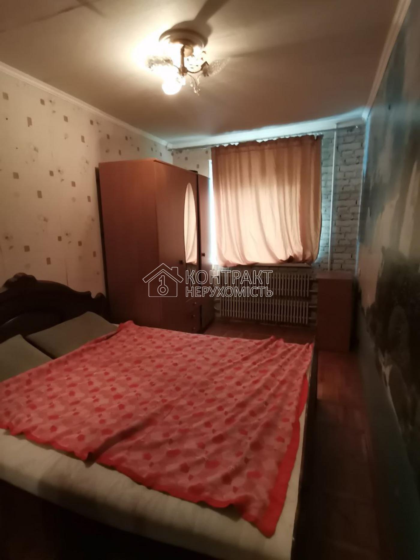 кімната