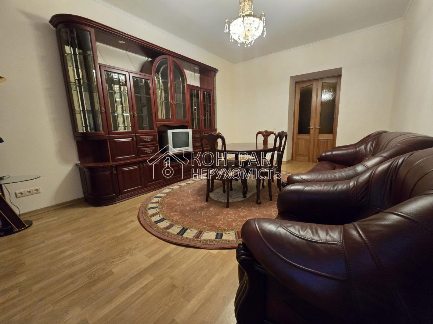 Продаж 3к.кв,центр,м.Г.Сковороди