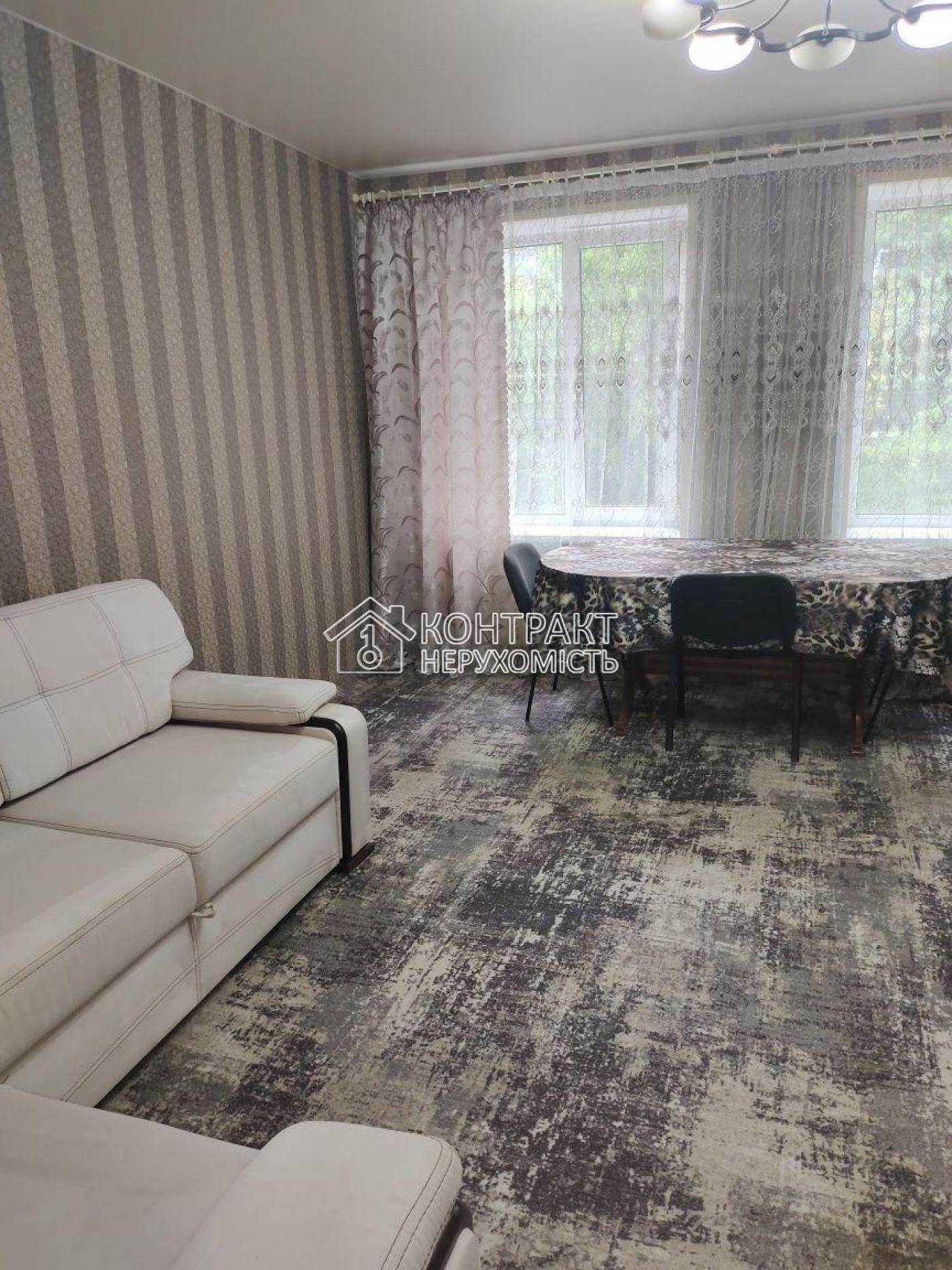 Продам 3к квартиру Центр Держпром Університет