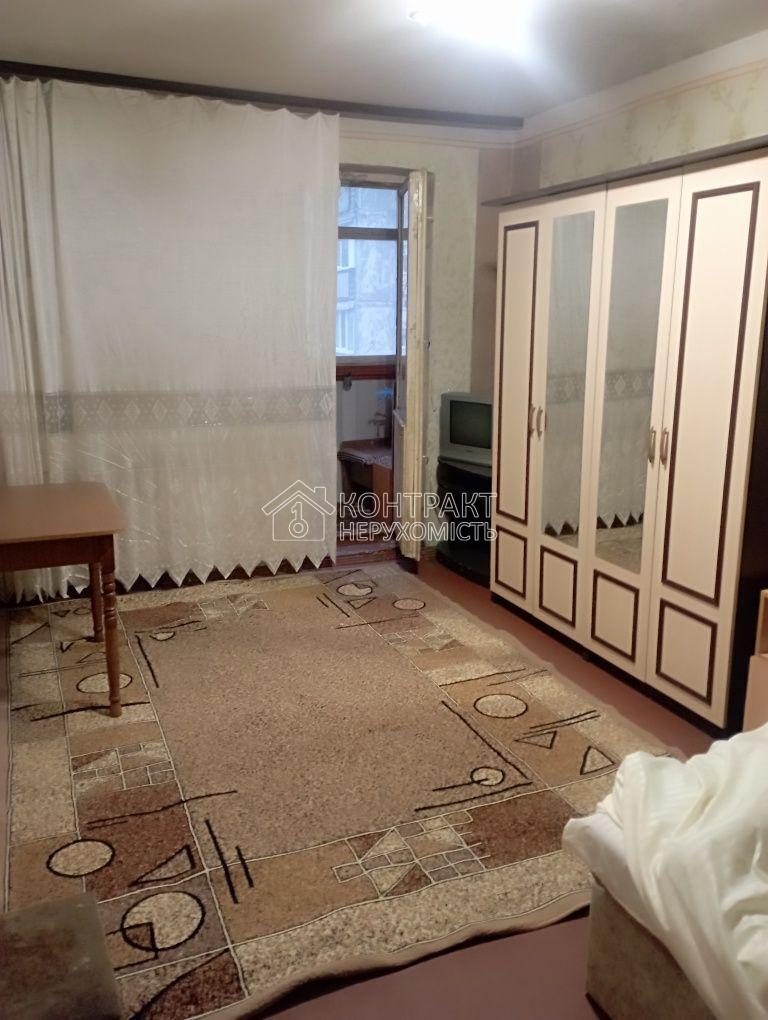 Здається 2к кв