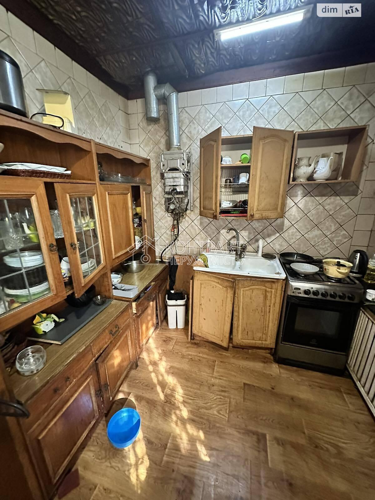 кімната