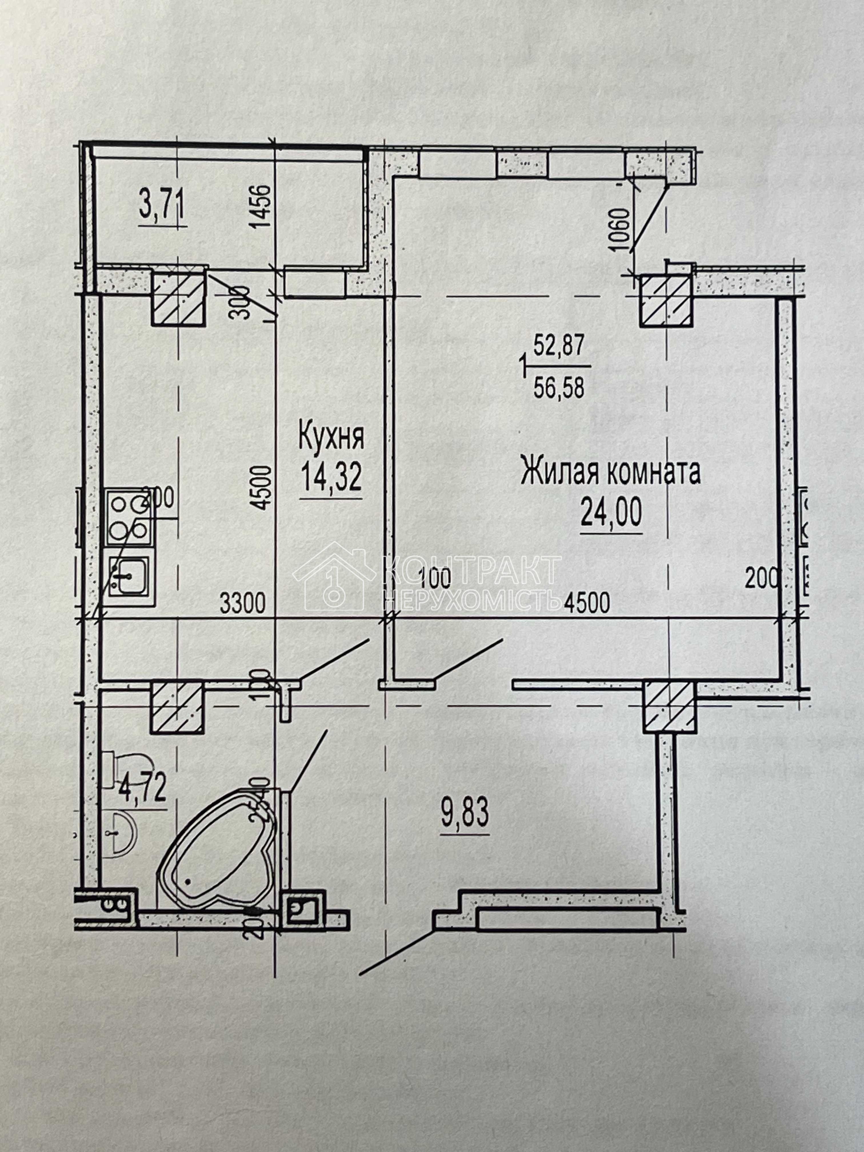 кімната