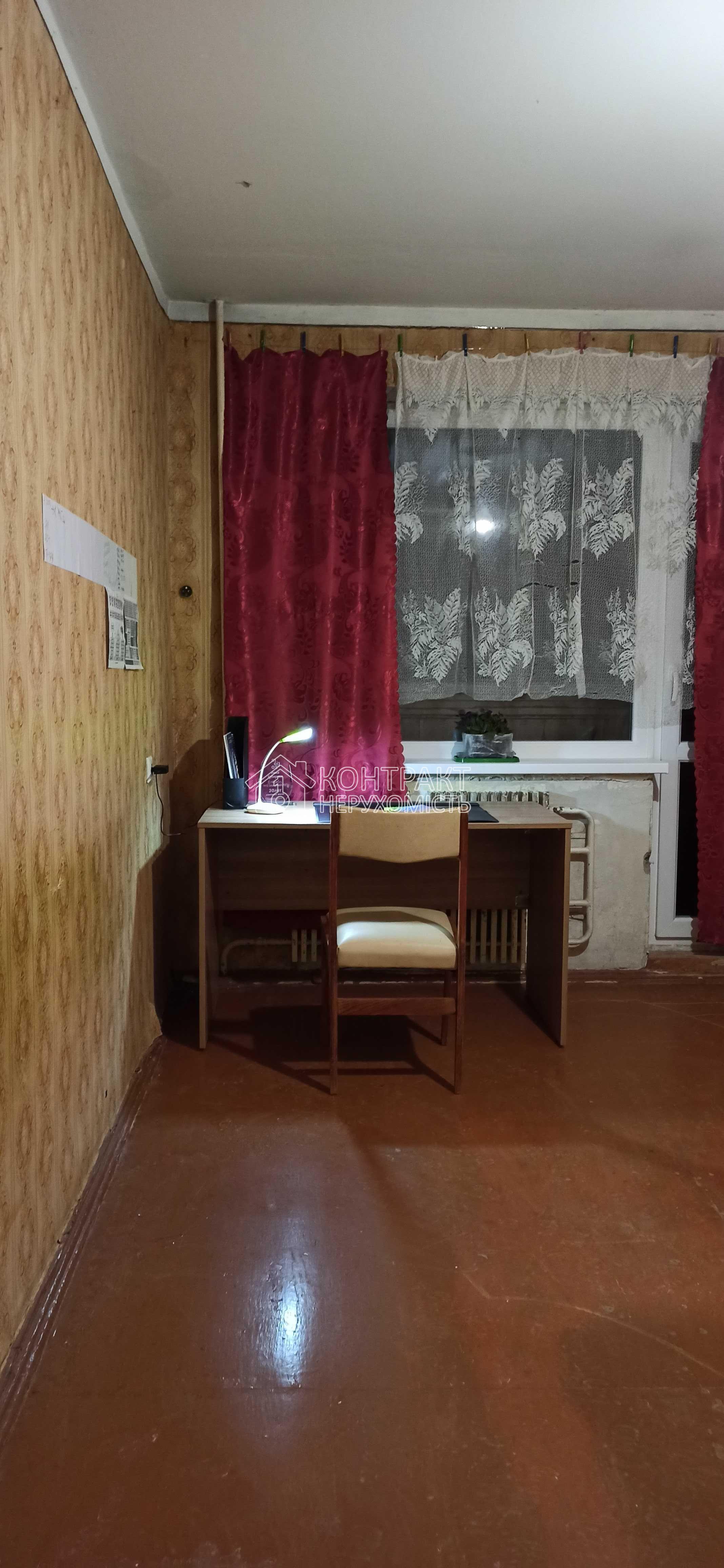 кімната