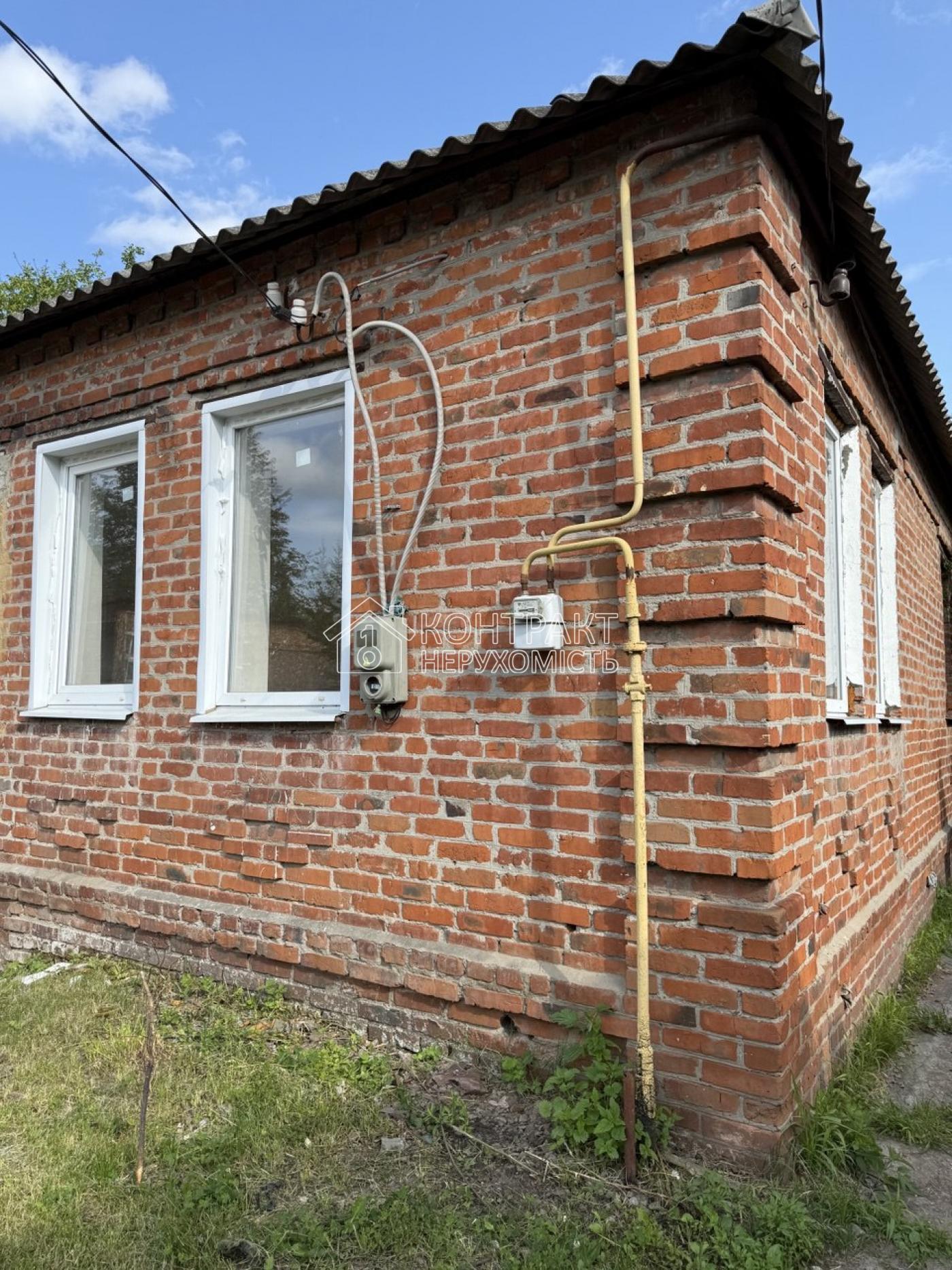 Продам дом в центре Мерефы