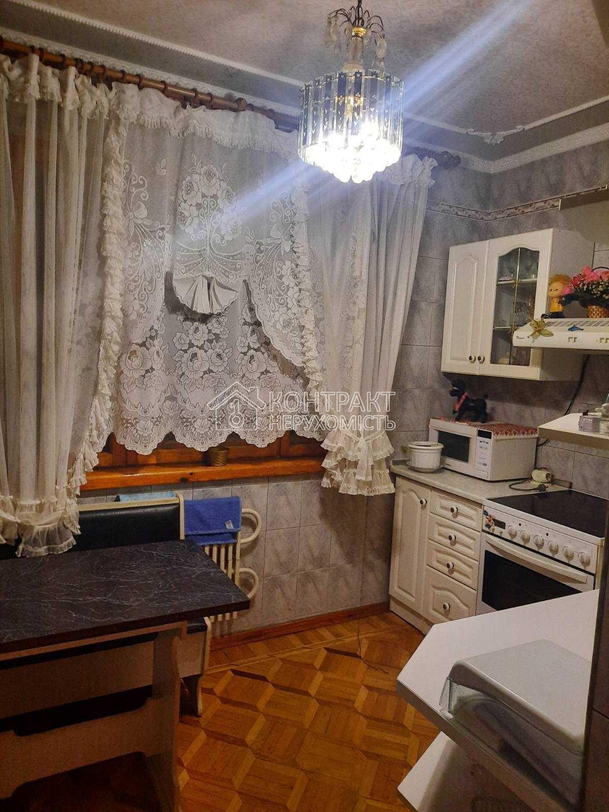 кімната