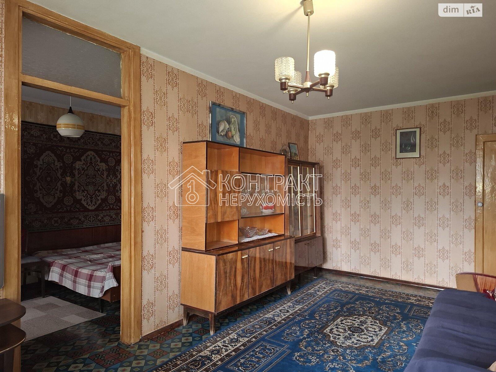 Продажа 3к кв ХТЗ на Франтишека Крала