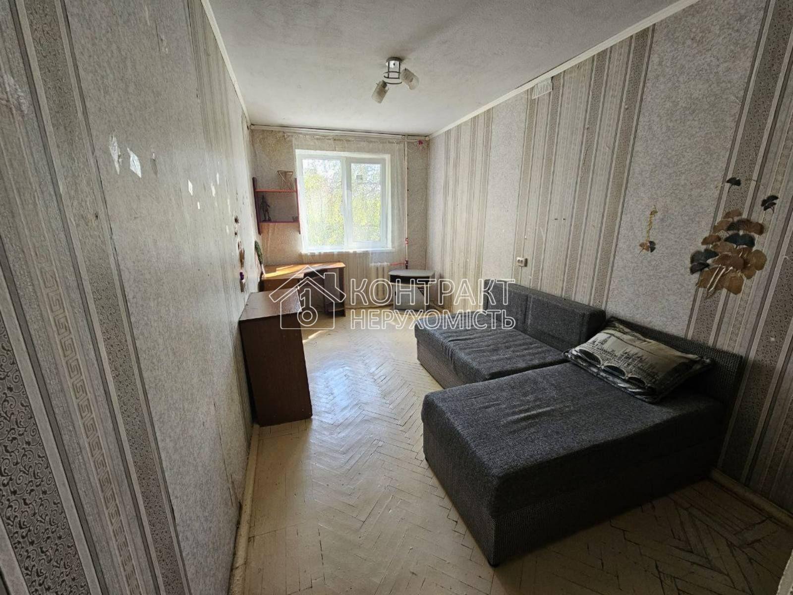 кімната