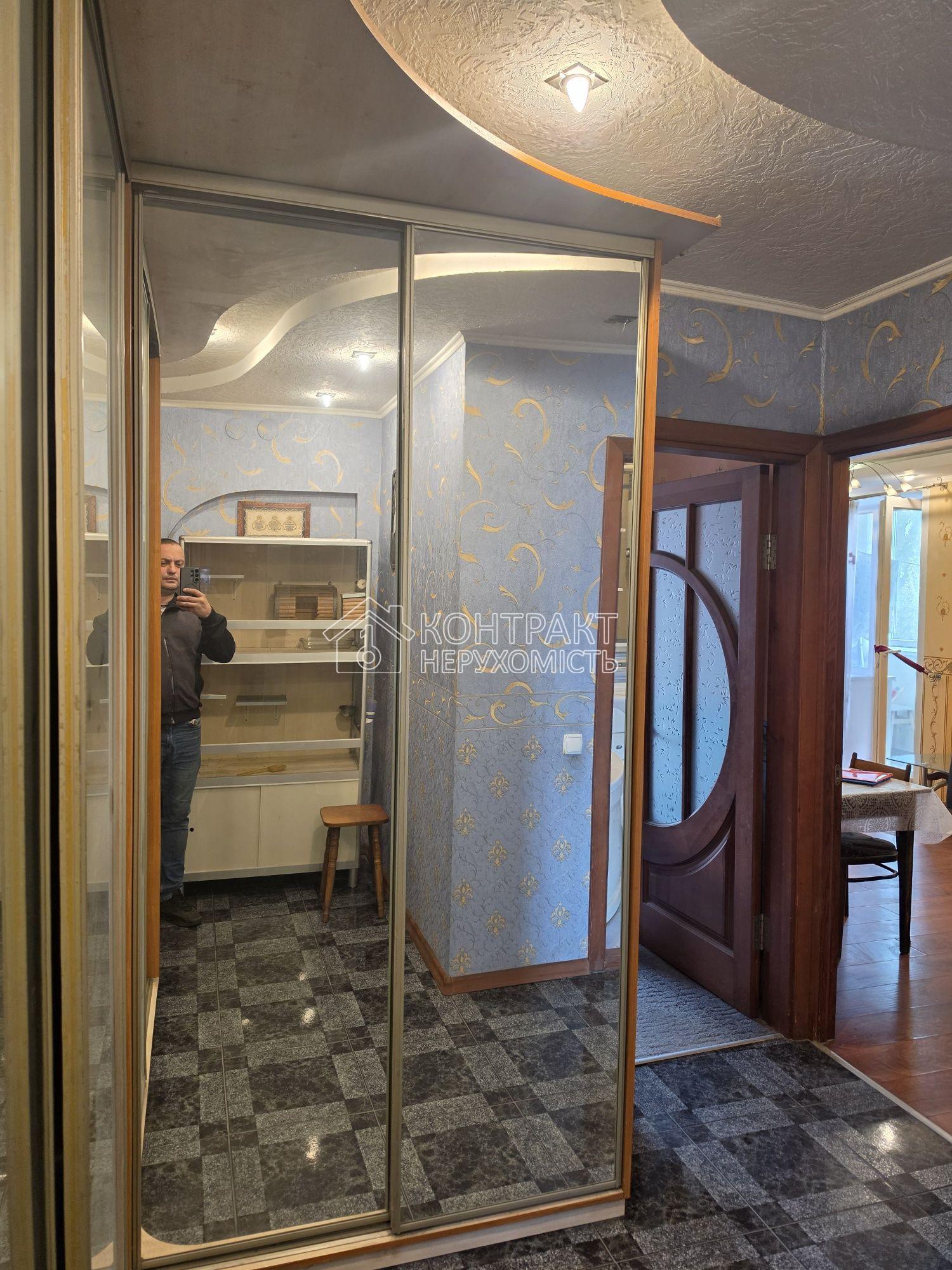 кімната