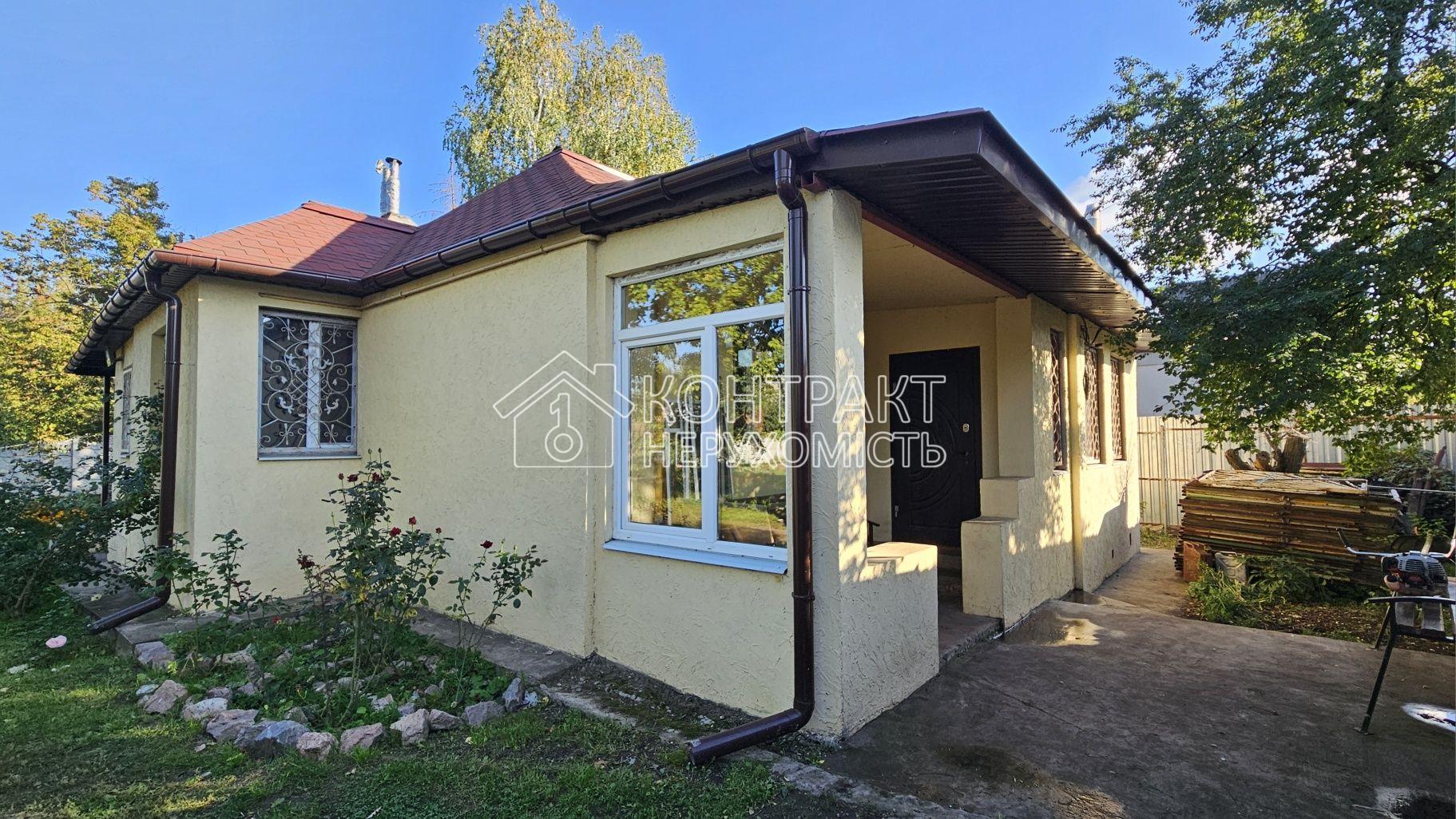 Продається будинок Москалівка