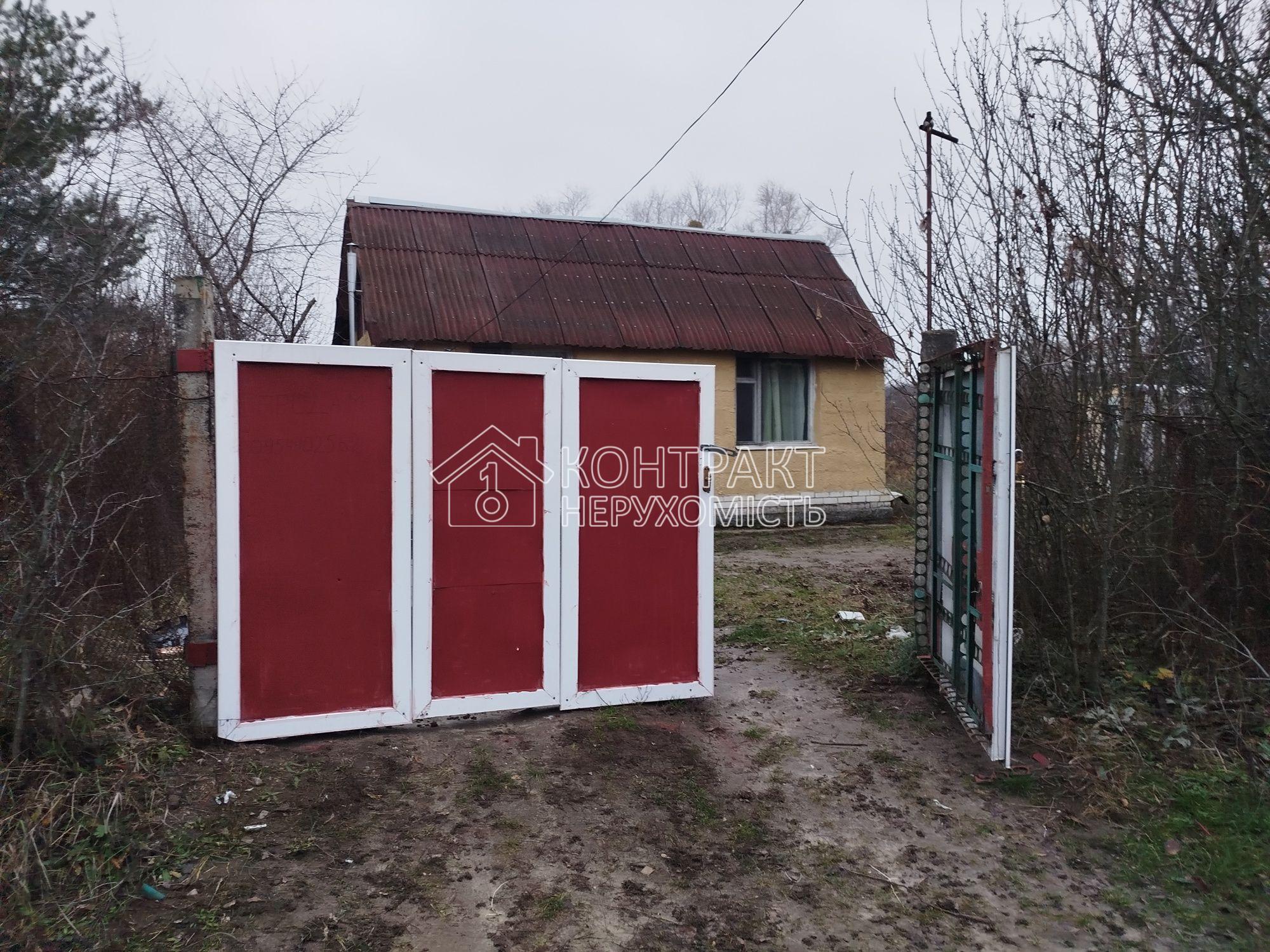 Продається дачна ділянка 9 соток 12 км от аэропорта Харків