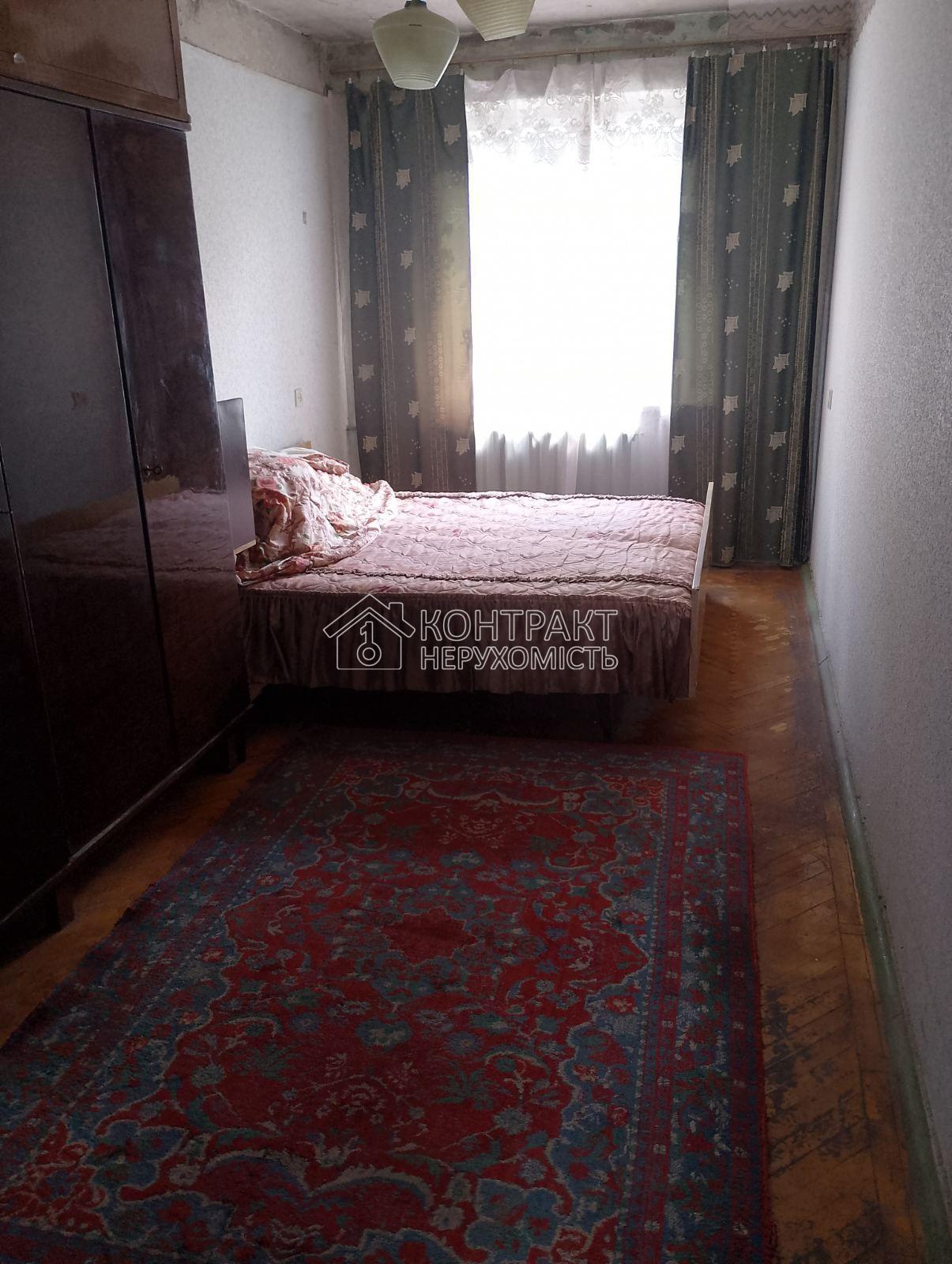 кімната