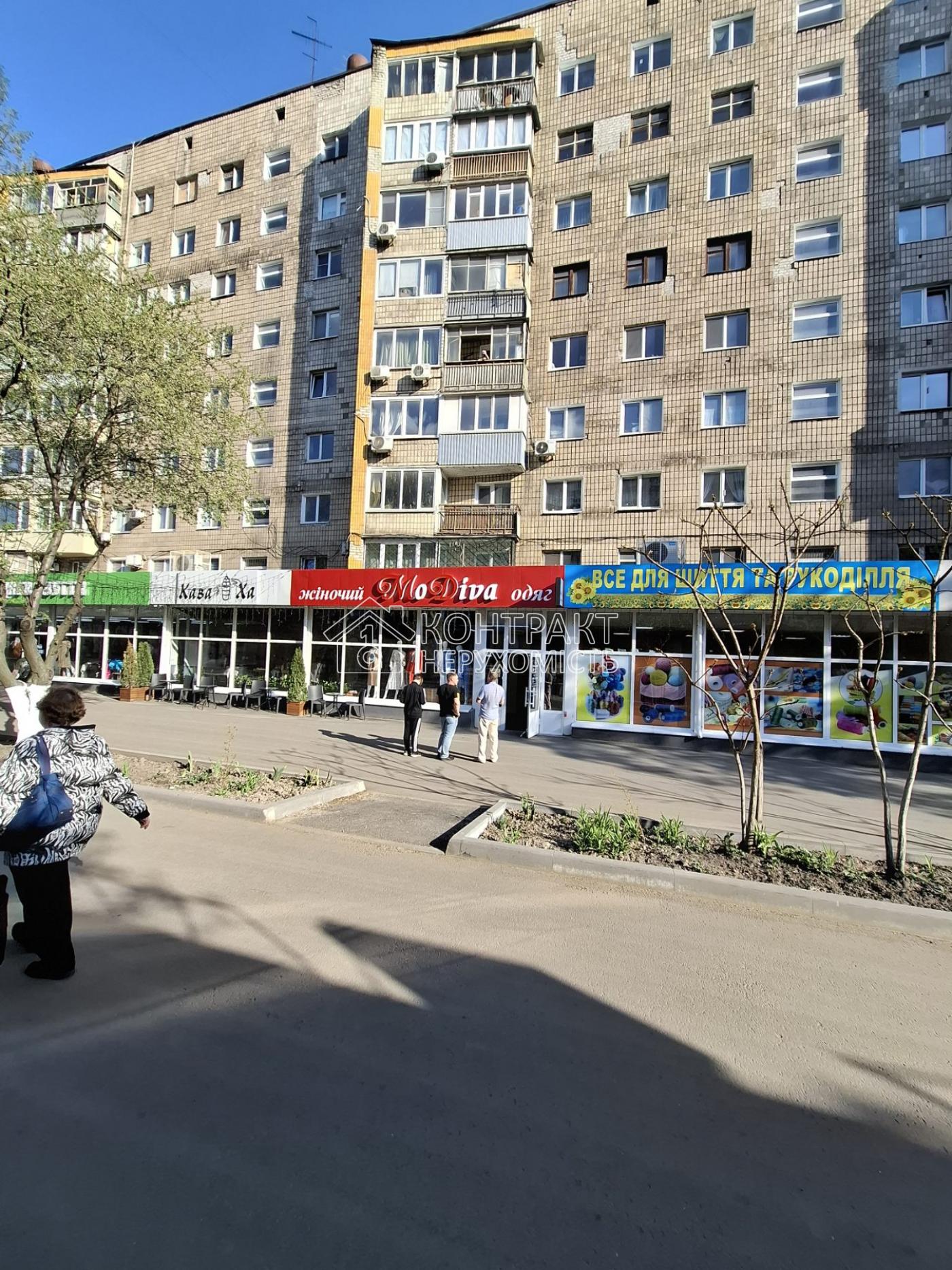 кімната