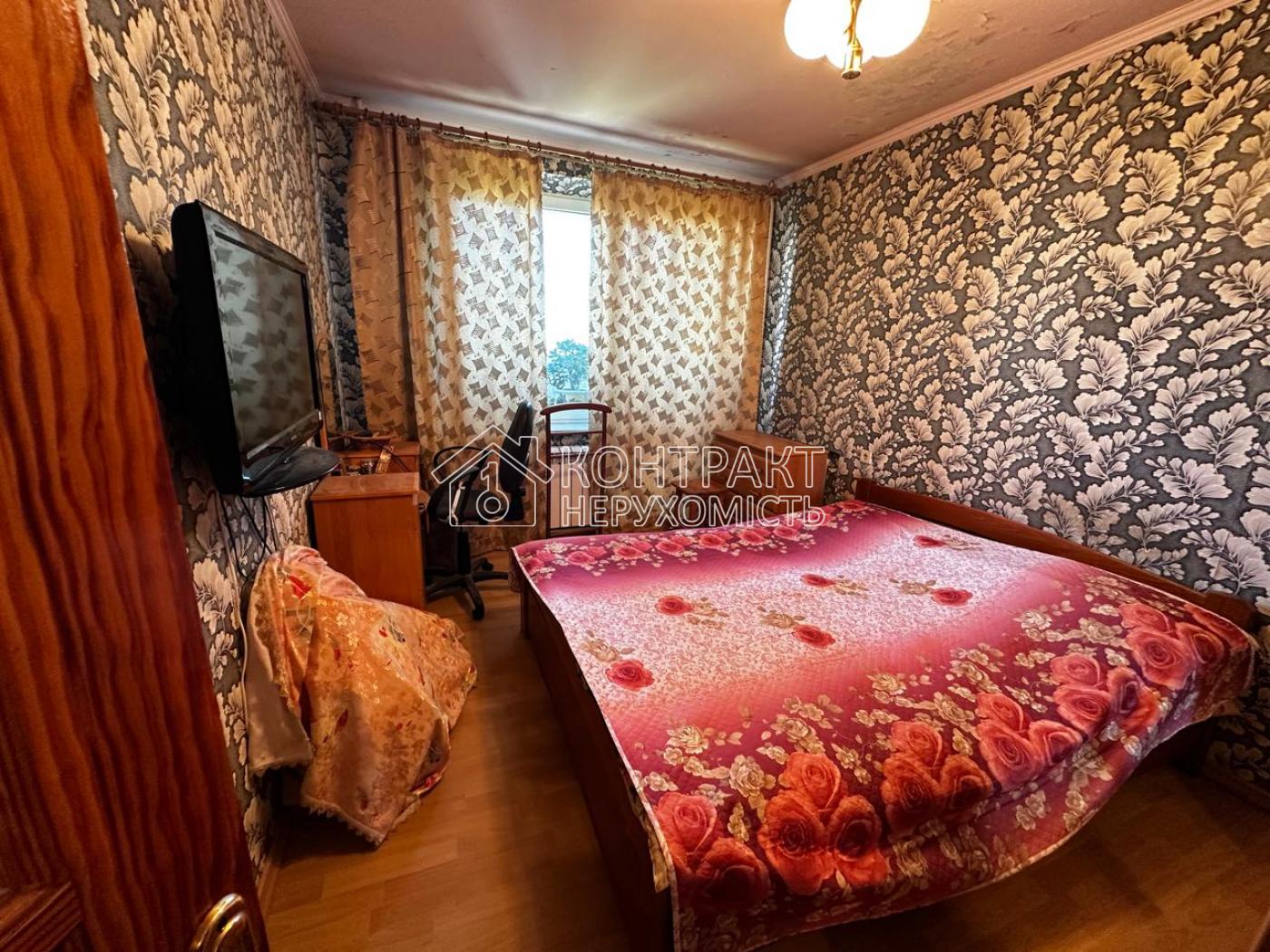 кімната