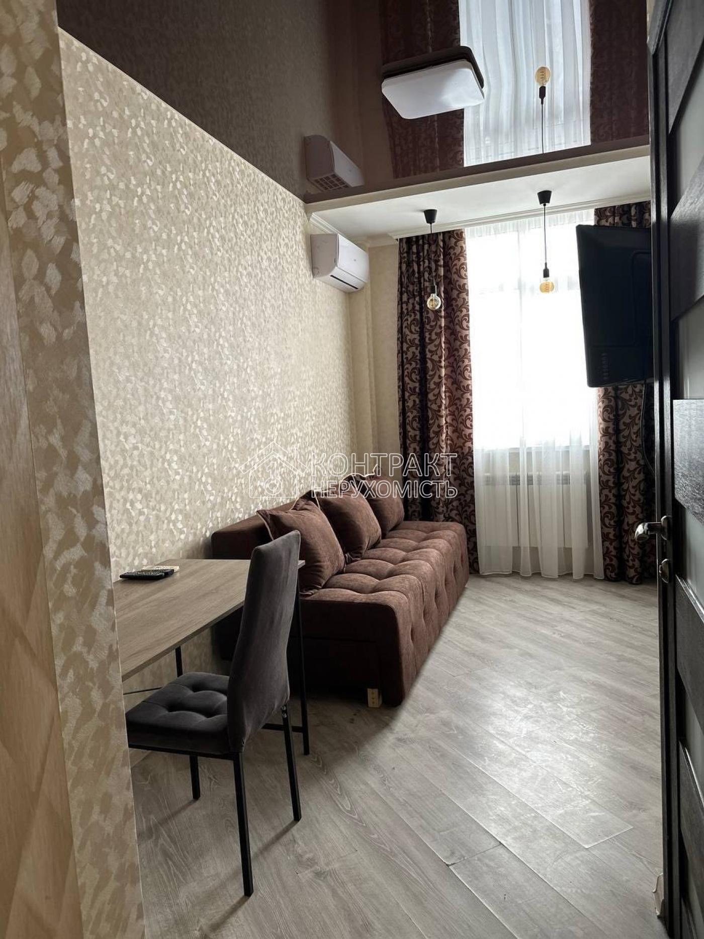 Оренда 1к.кв. Григорівське шосе, Холодна Гора