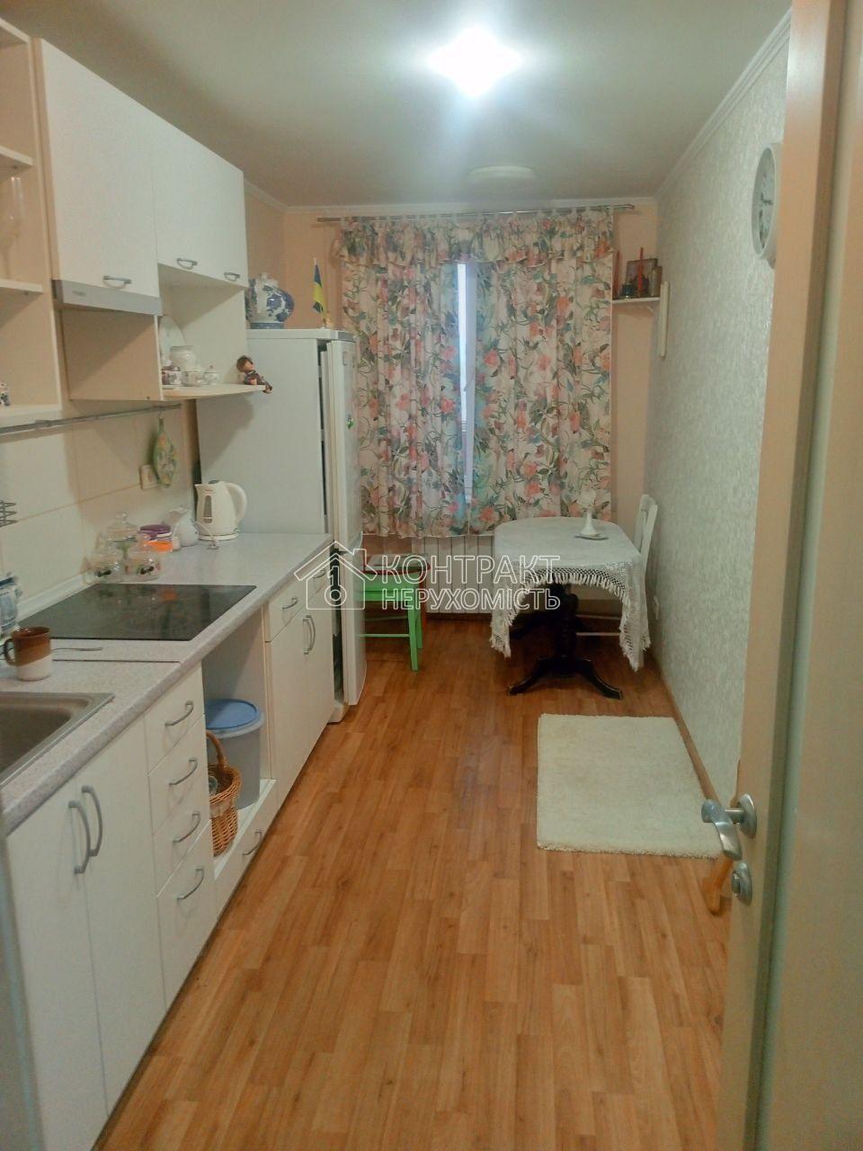 Продам 1к квартиру Олексіївка Клочківська