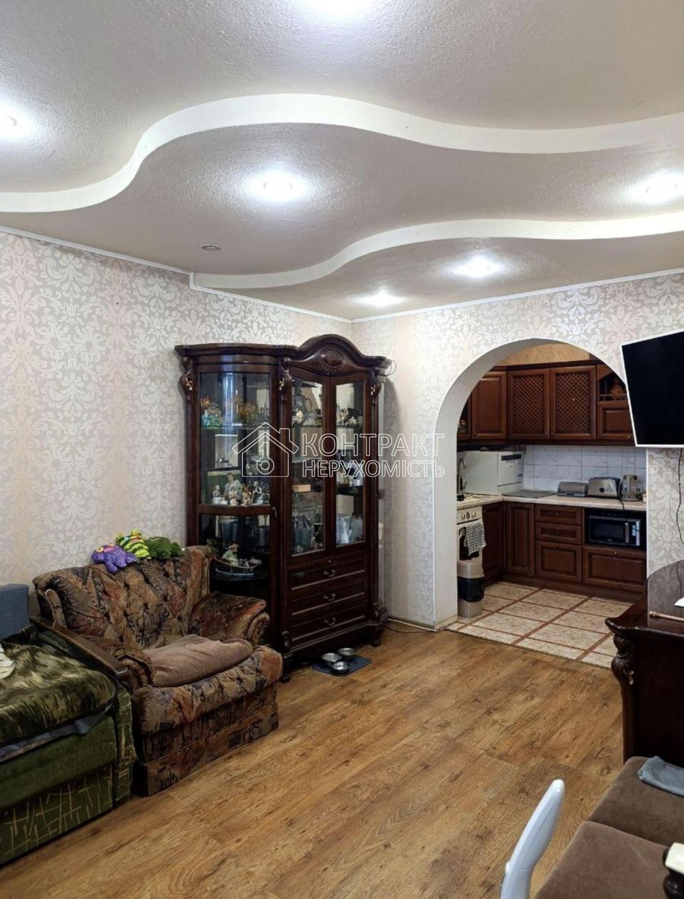 Продаж будинку на Баваріі, Харків