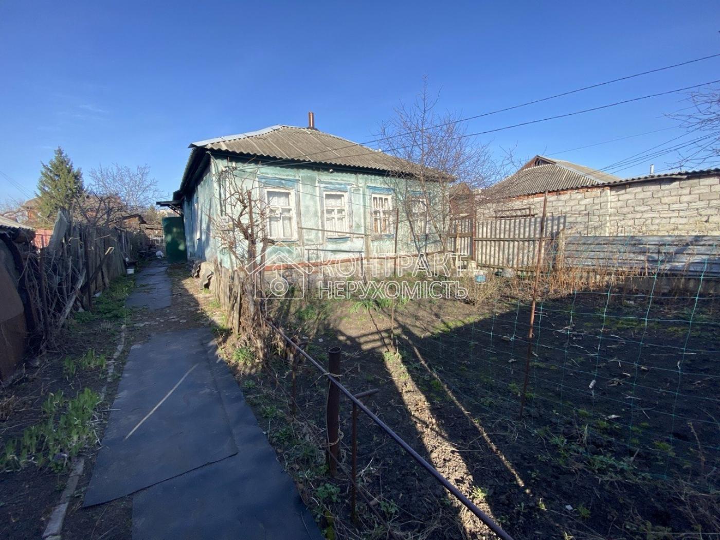 Продаж будинка Салтівка п. Кірова м.Ак.Павлова