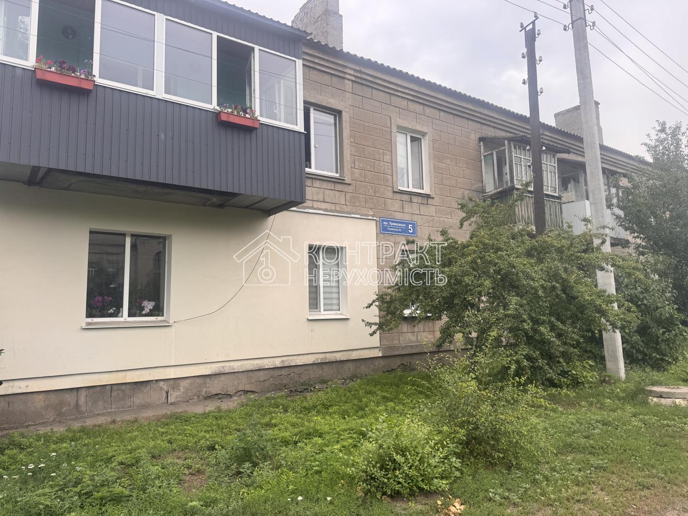Продам 2 квартиру 60 м2 Основа Метро Привокзальная Одесская