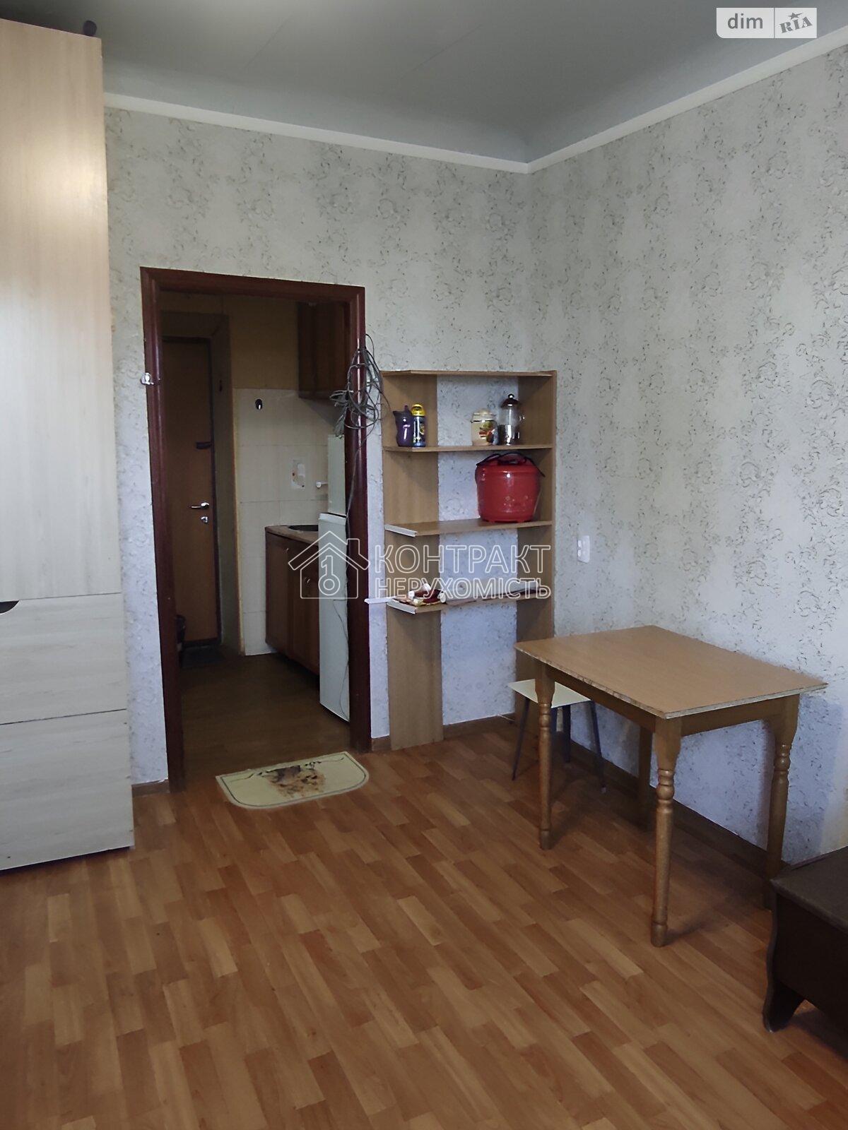кімната