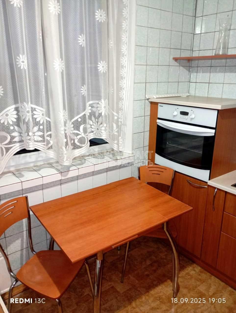 кімната