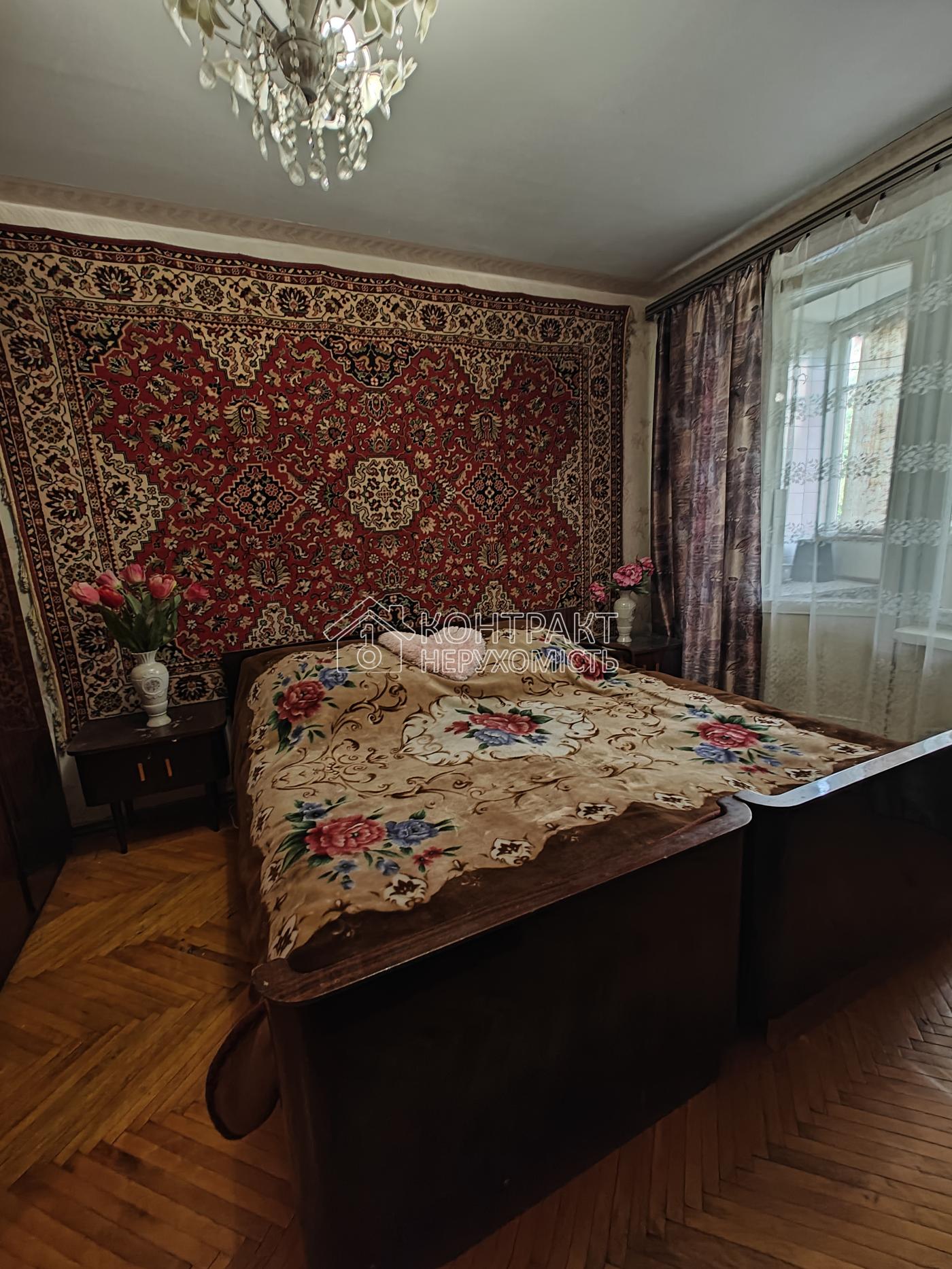 кімната