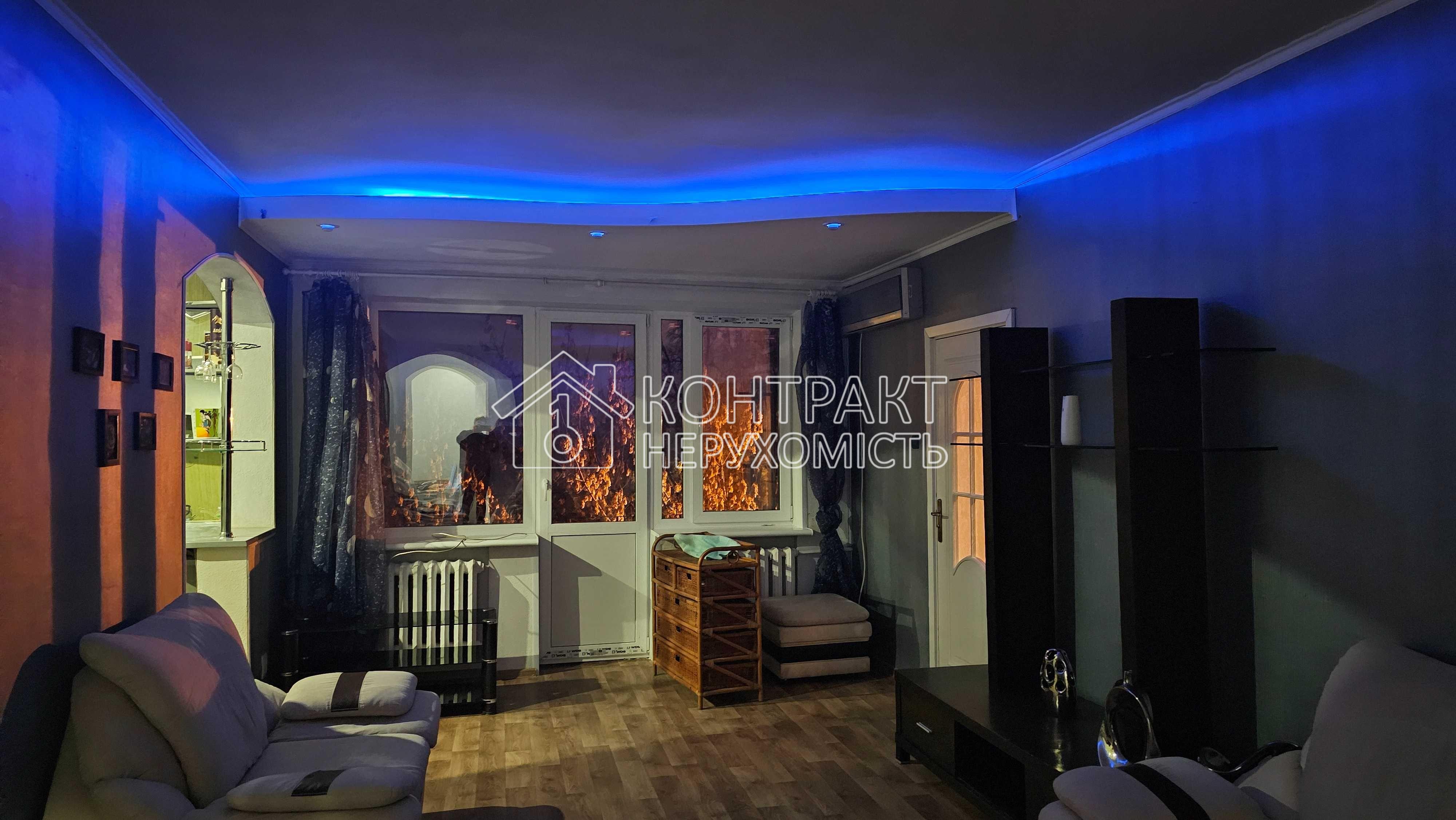 3х комнатная квартира с отличными условиями