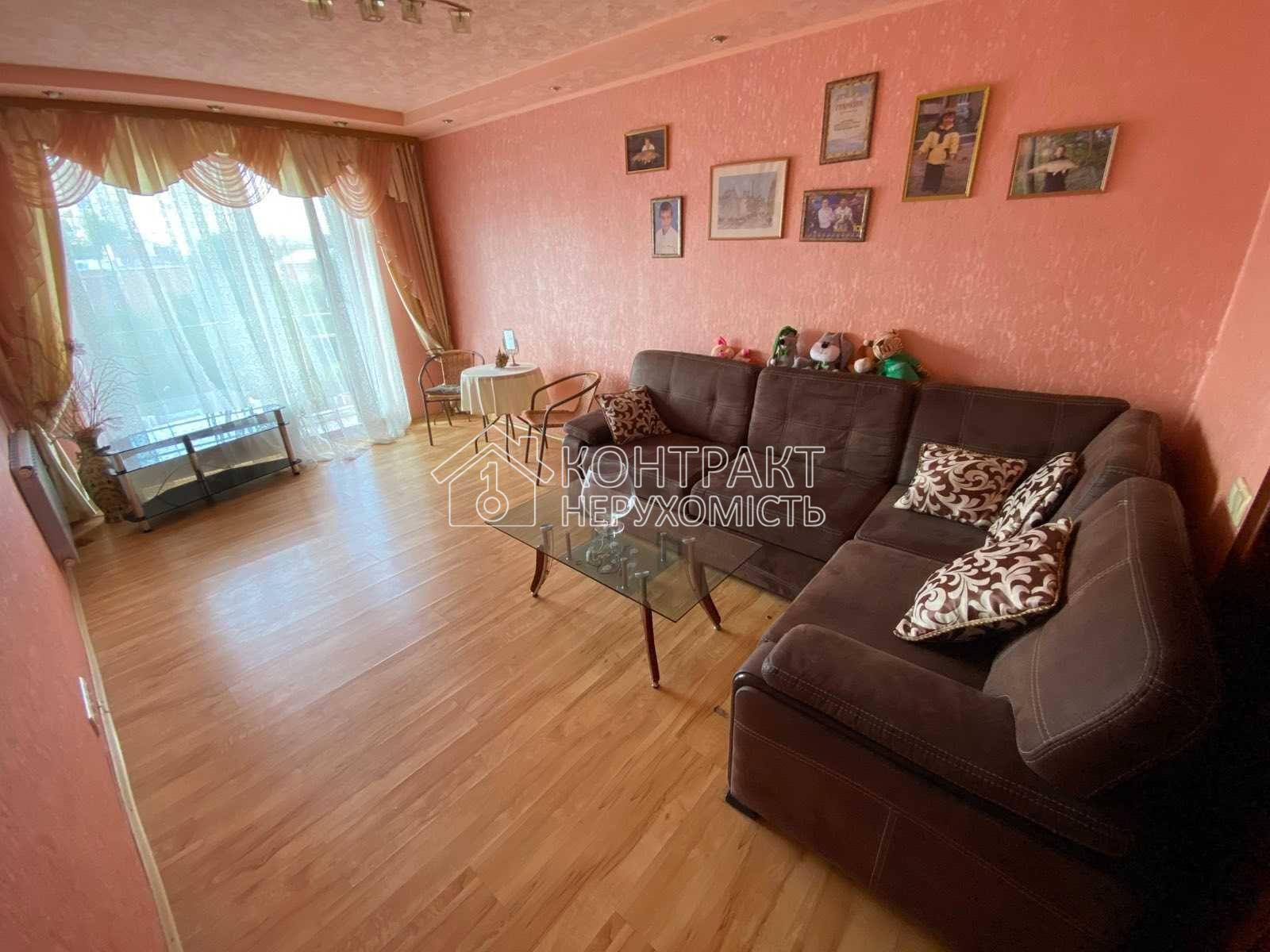 Продам 2 к квартиру метро Наукова Сертифікат