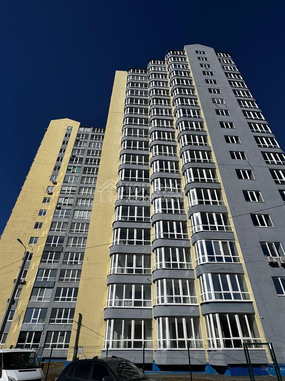 Продаж 1 кім. квартири, Салтовка