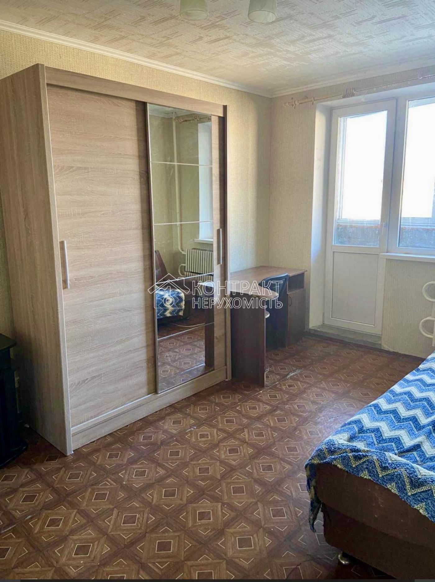 Продається 3 к квартира салтівка