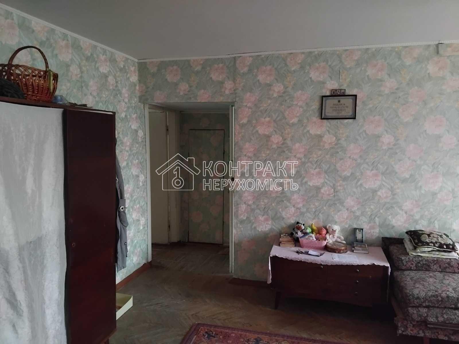 кімната