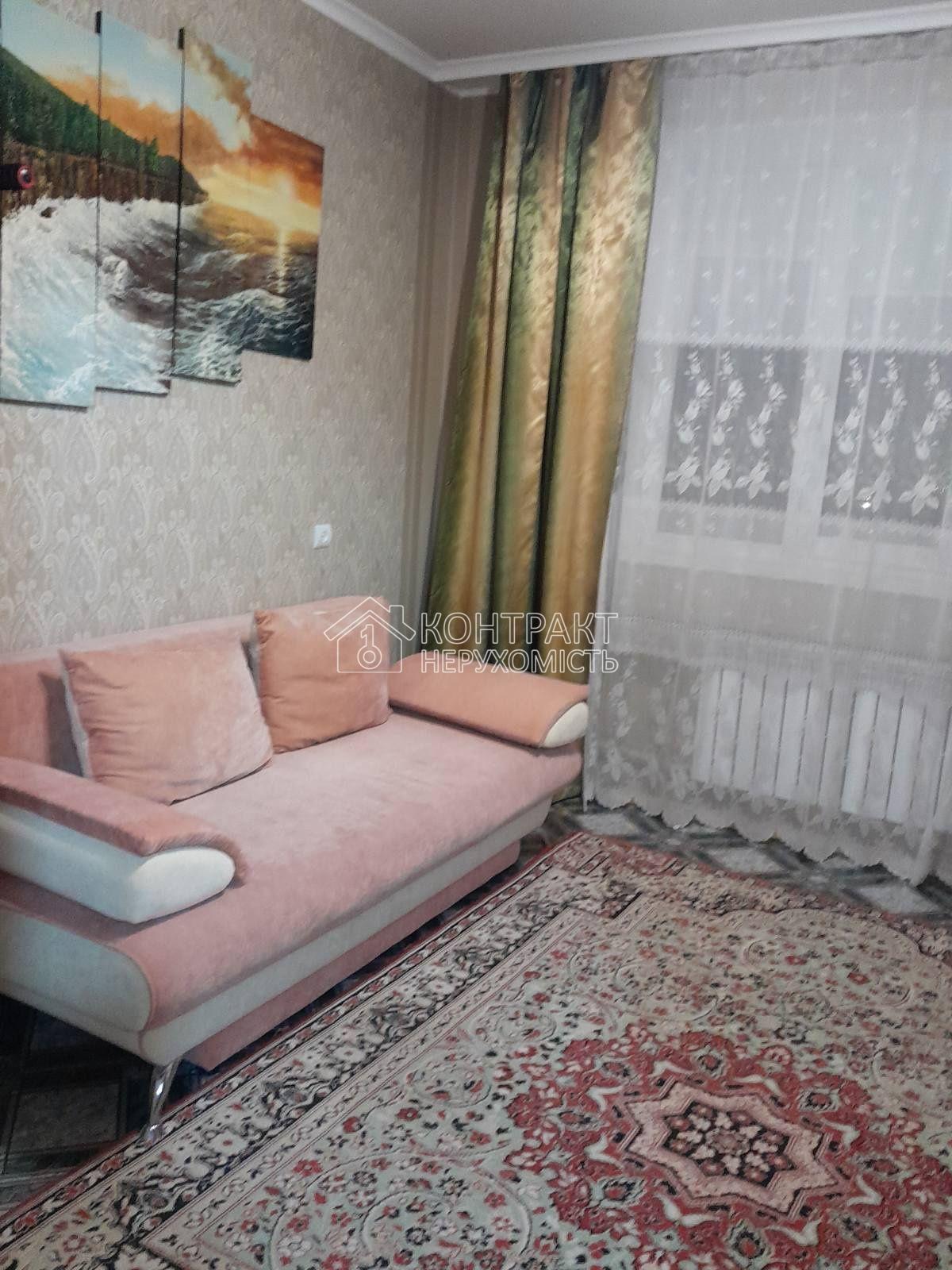 кімната