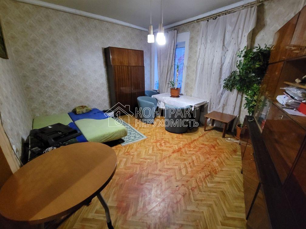 кімната