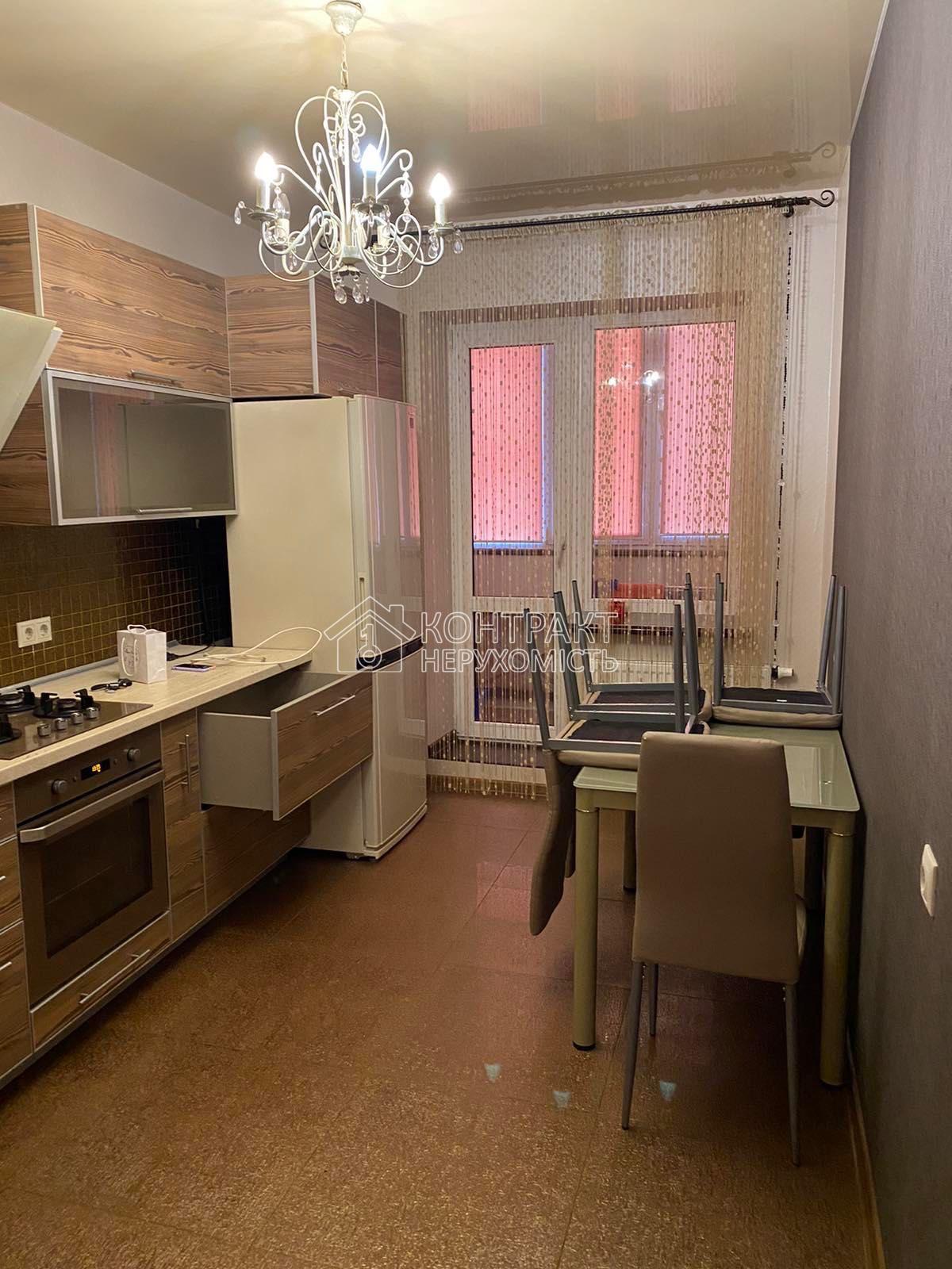 Сучасна 1к.кв.вартира/новобудова