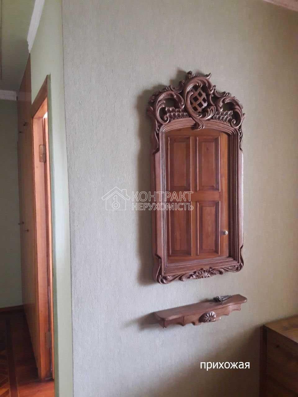 кімната