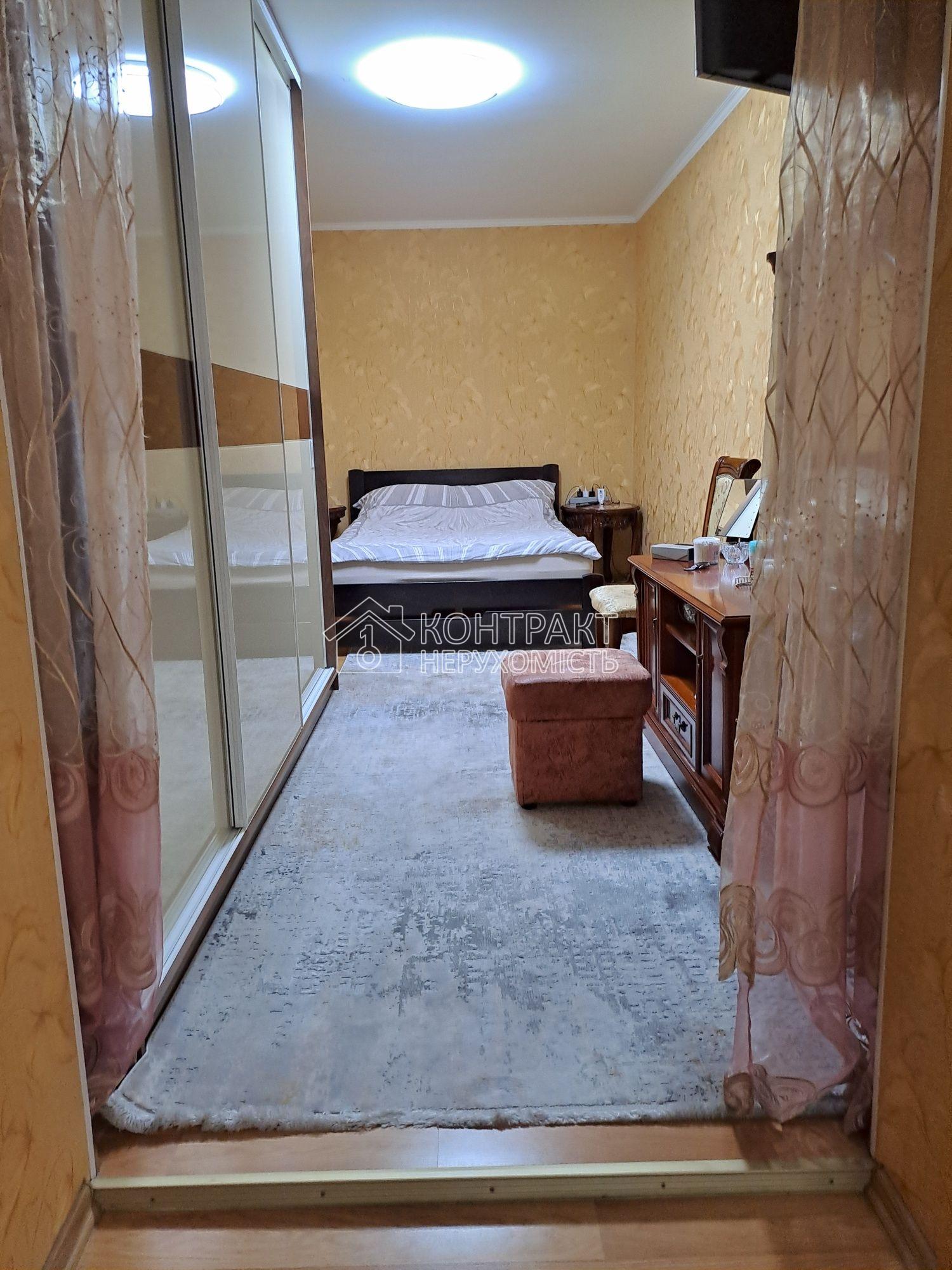кімната