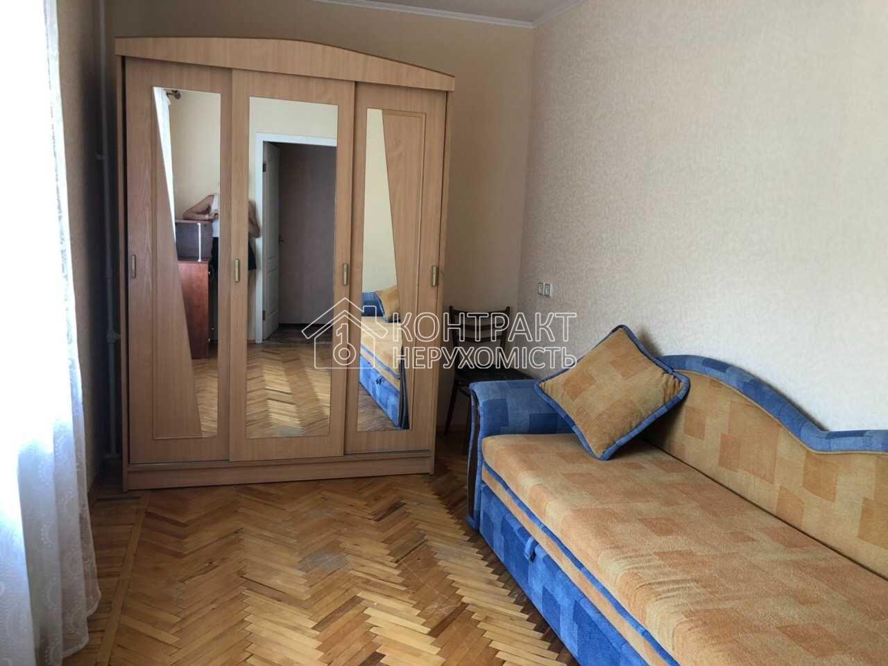 Здам 2 к квартиру метро 23 Cерпня