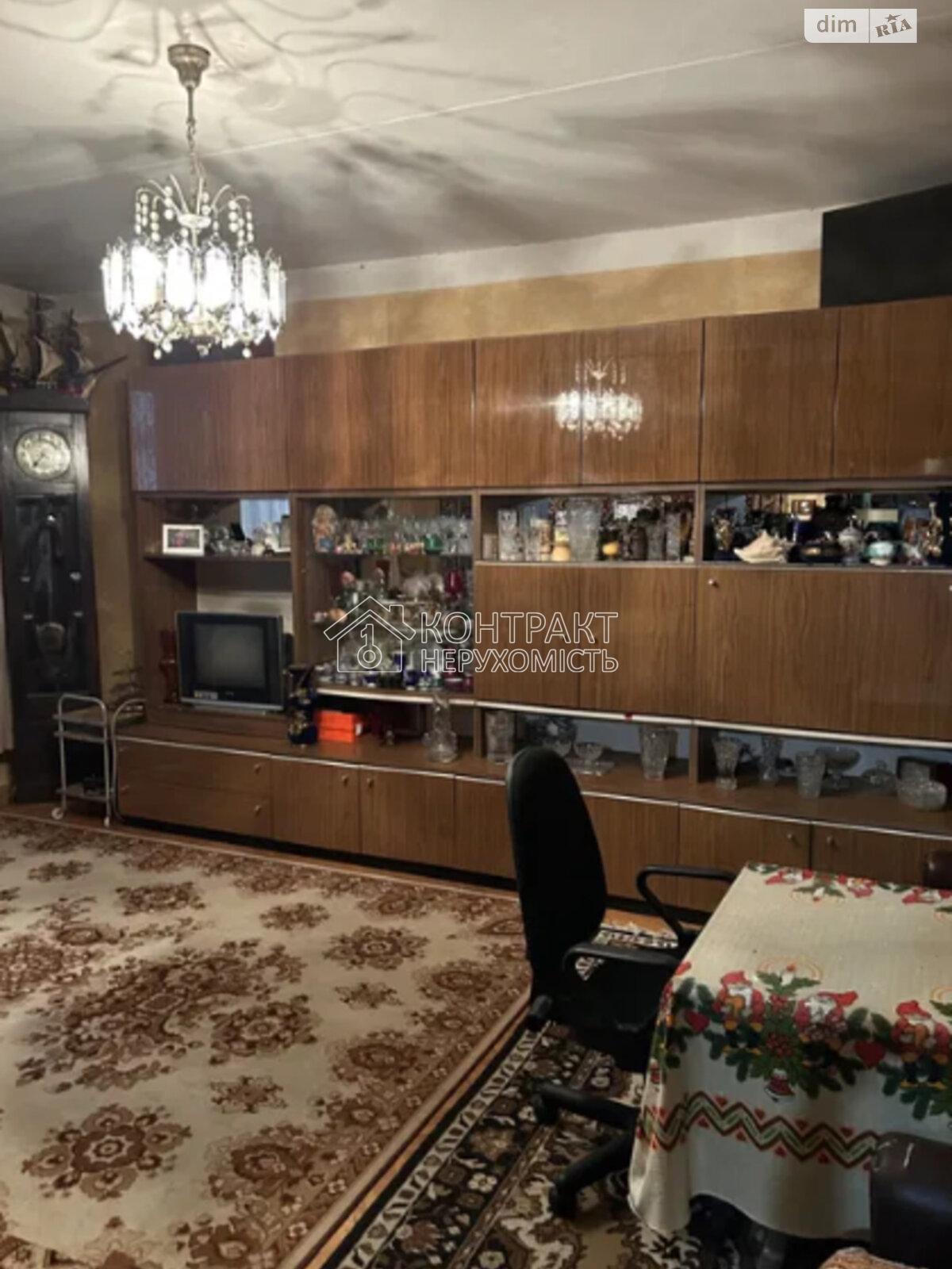 кімната