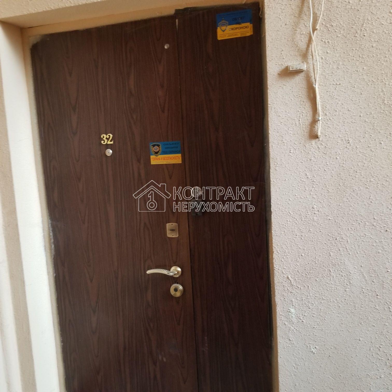 кімната