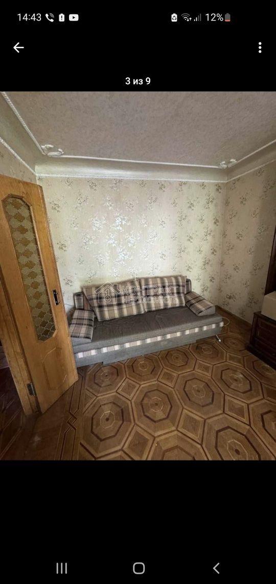 кімната