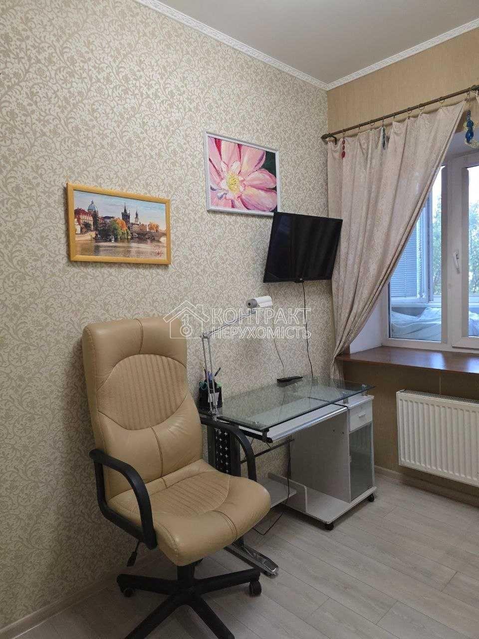 кімната
