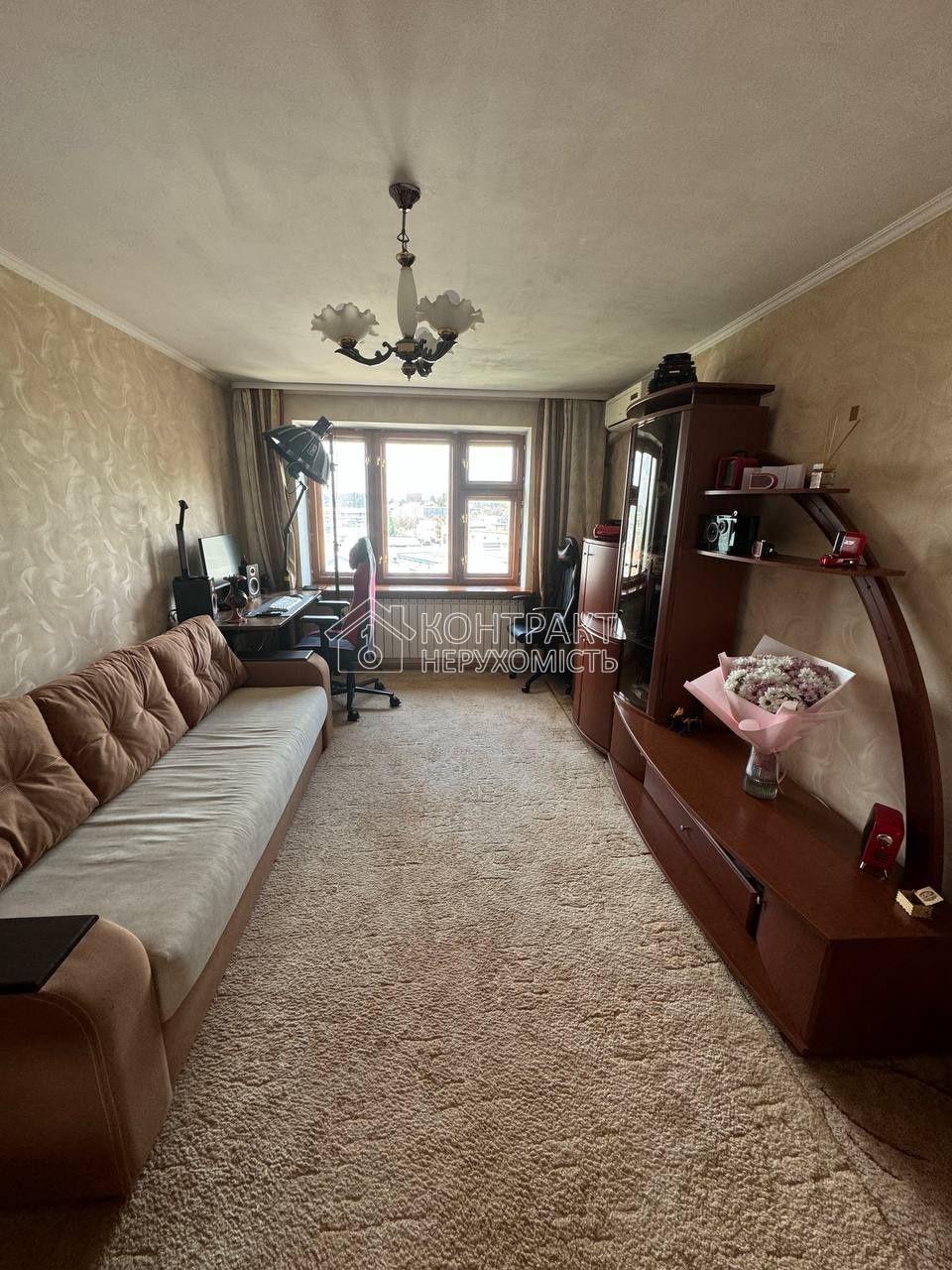 кімната