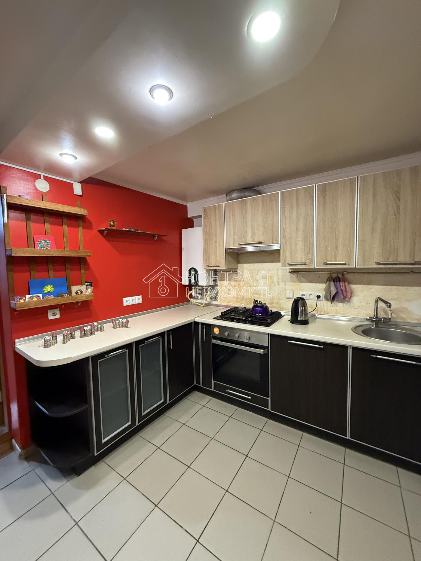 Продажа 1 эт. дом в центре Васищево.