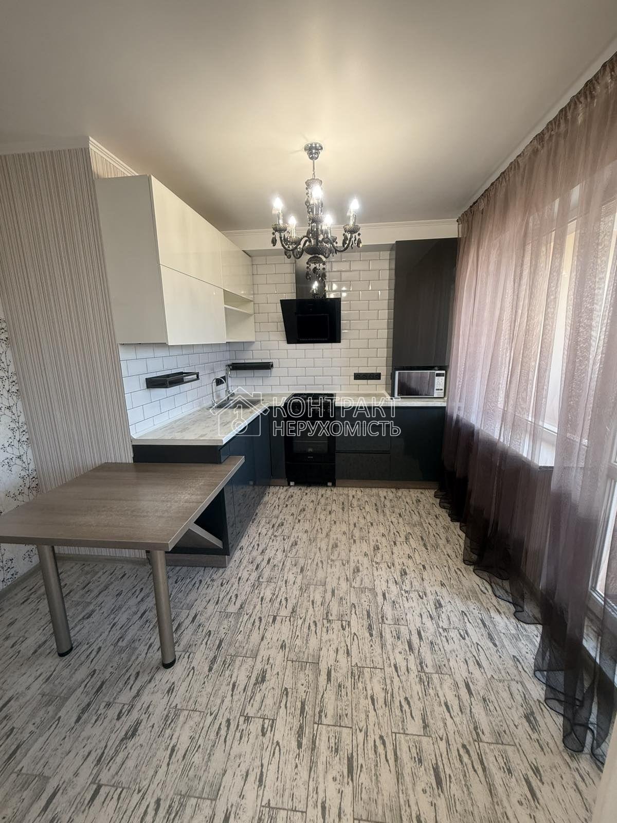 Продам 3 кім.квартиру Пісочин Мобіль