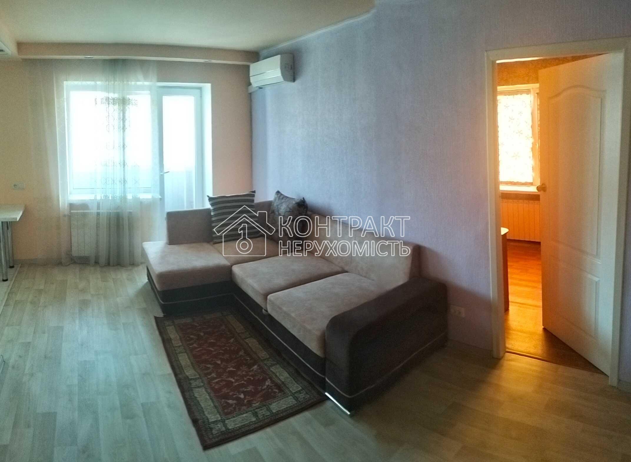 Здам 2к квартиру , м. Холодная гора