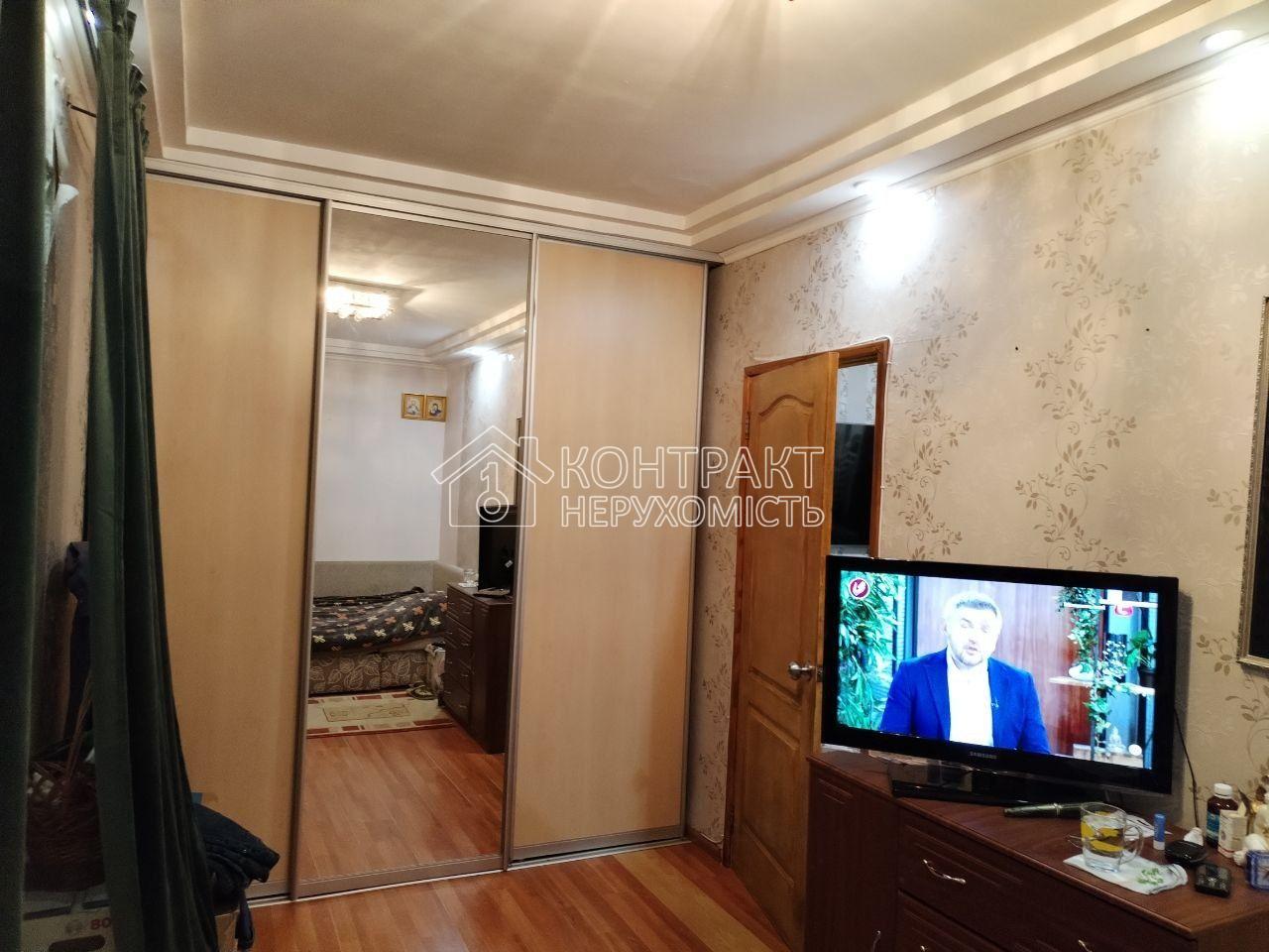 кімната
